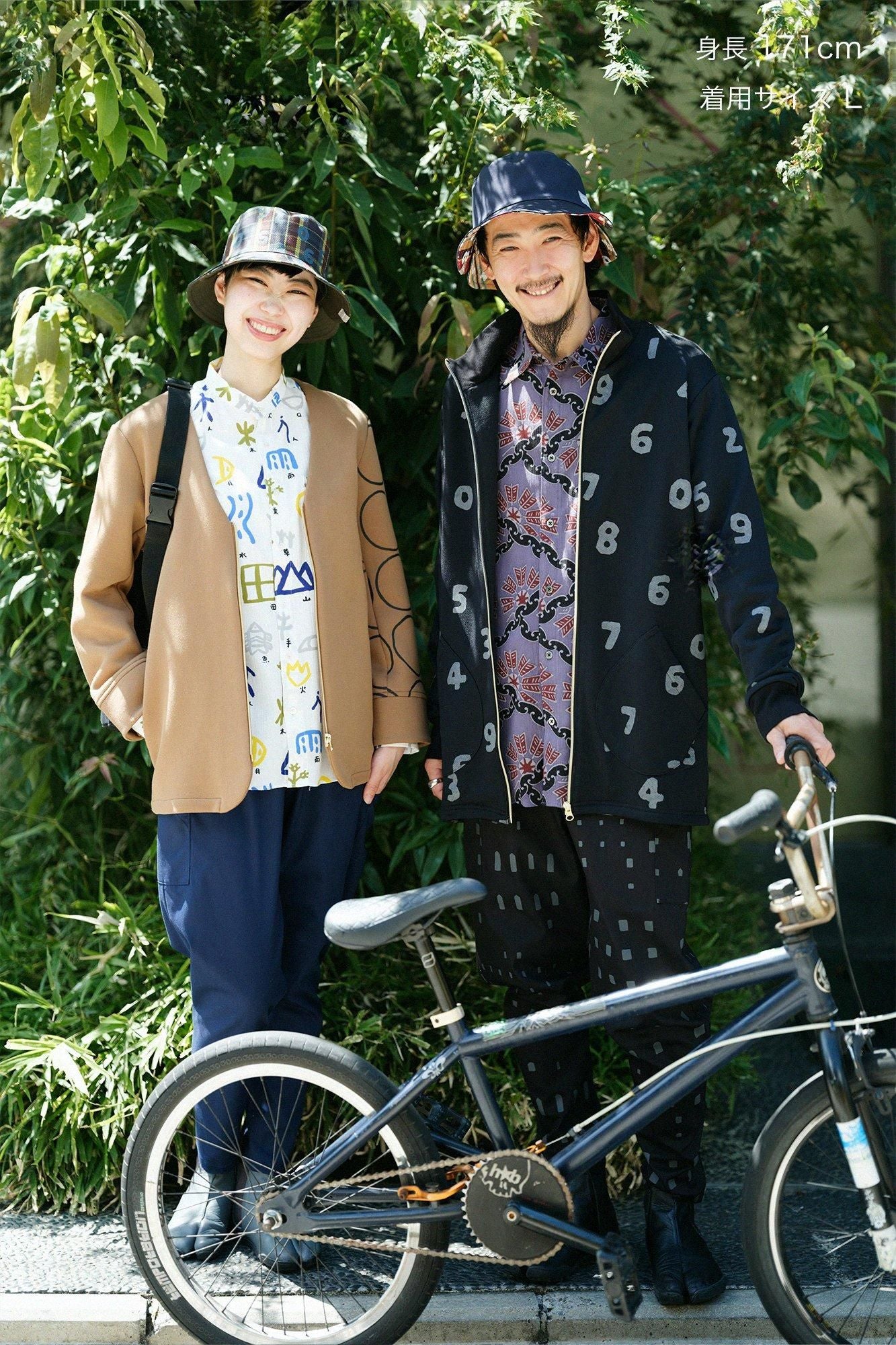 裏毛 ZIP UP BIKEブルゾン／SO-SU-U 濡羽色（ぬればいろ）