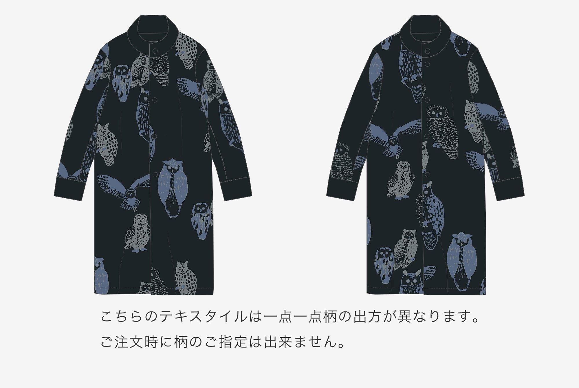 ウェザークロス スタンドカラー ロングコート／ふくろう 深紺（しんこ