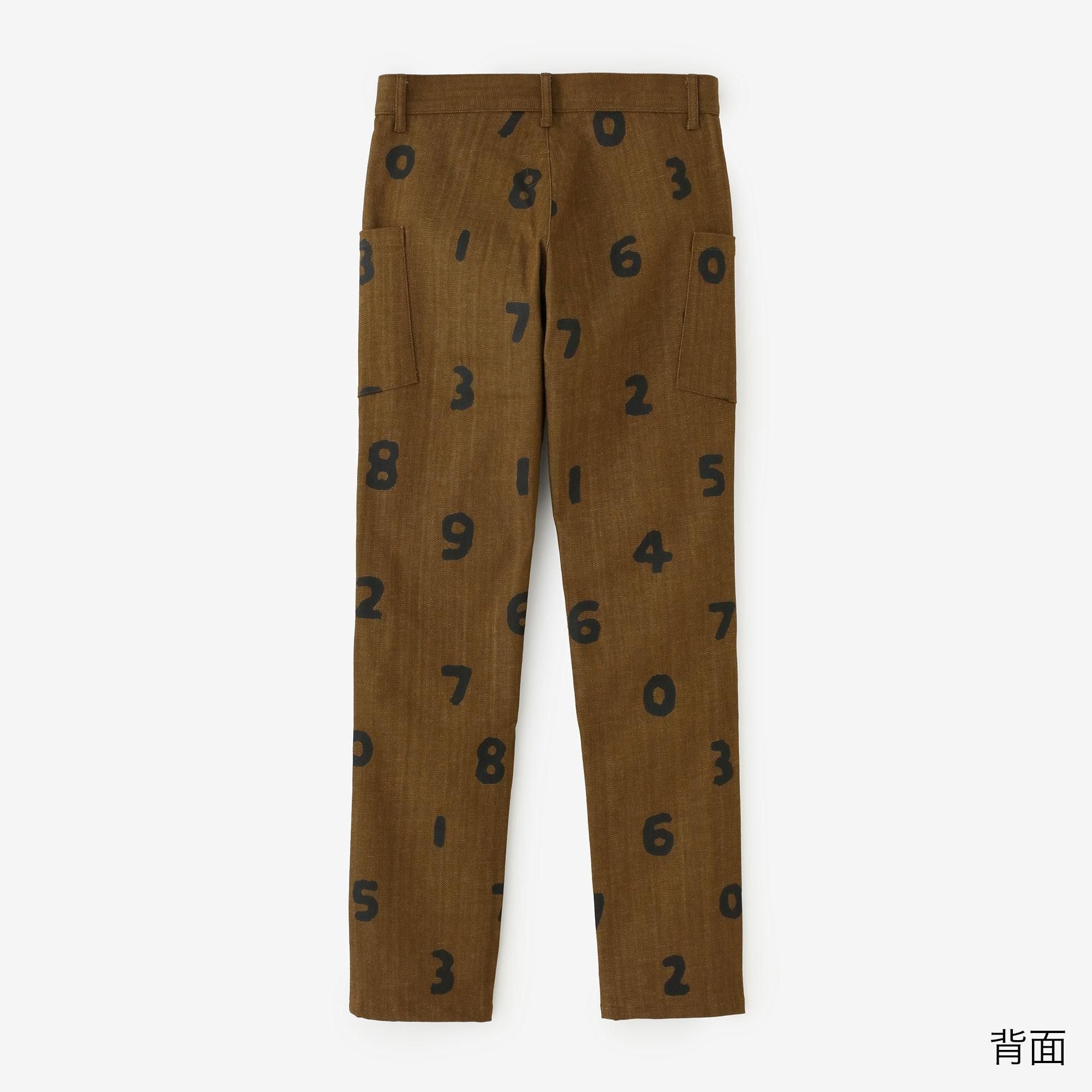 Stretch Denim Bike Cargo / Bronze x So-Su-u