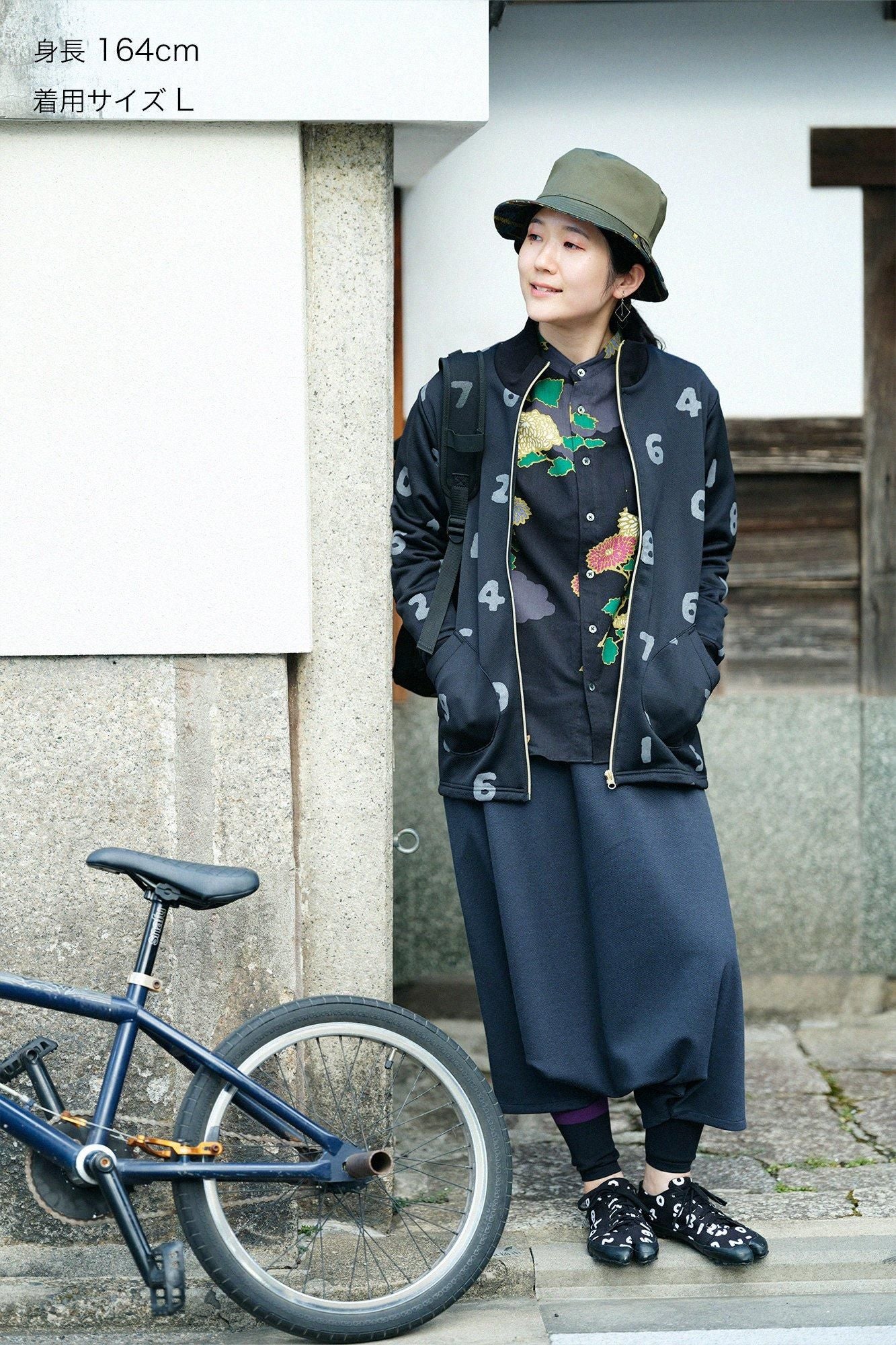 Soft Thermo(R) Kersey粗織布大文字山 飛鼠褲/藍黑色