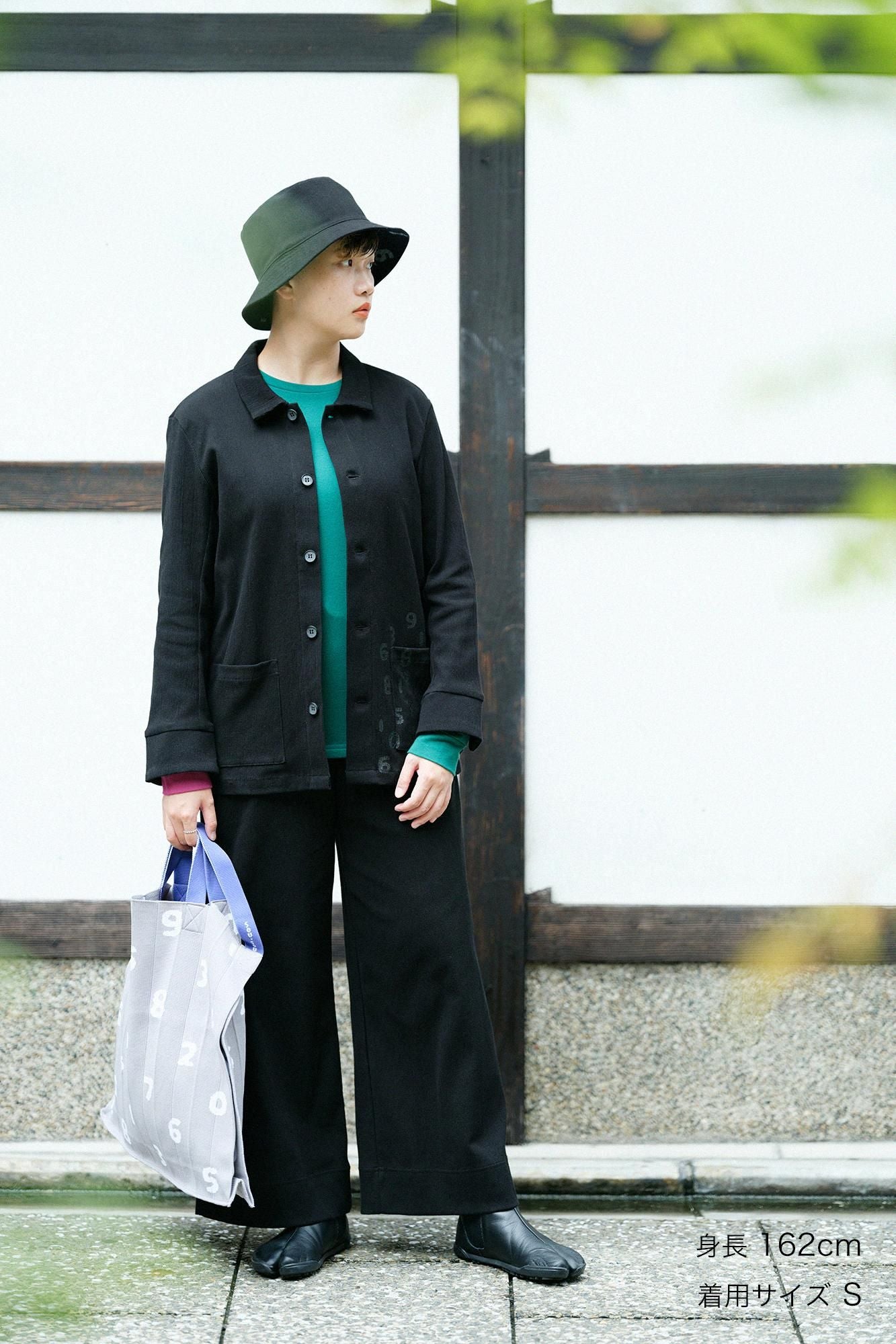 Takashima Jiji 20/10 Piqué-geprägte weite Hose/nasse Farbe