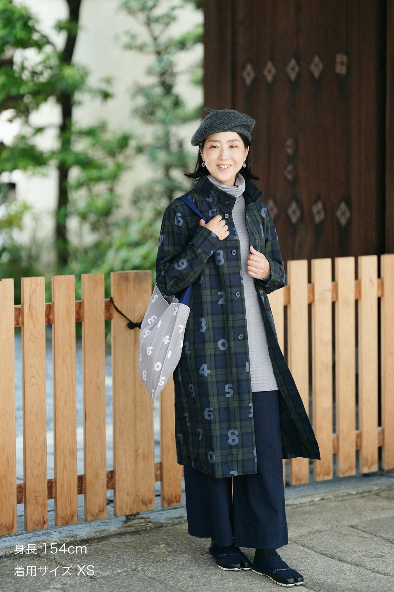 Takashima Jiji 20/10 Pique geprägte weite Hose/Tomekon