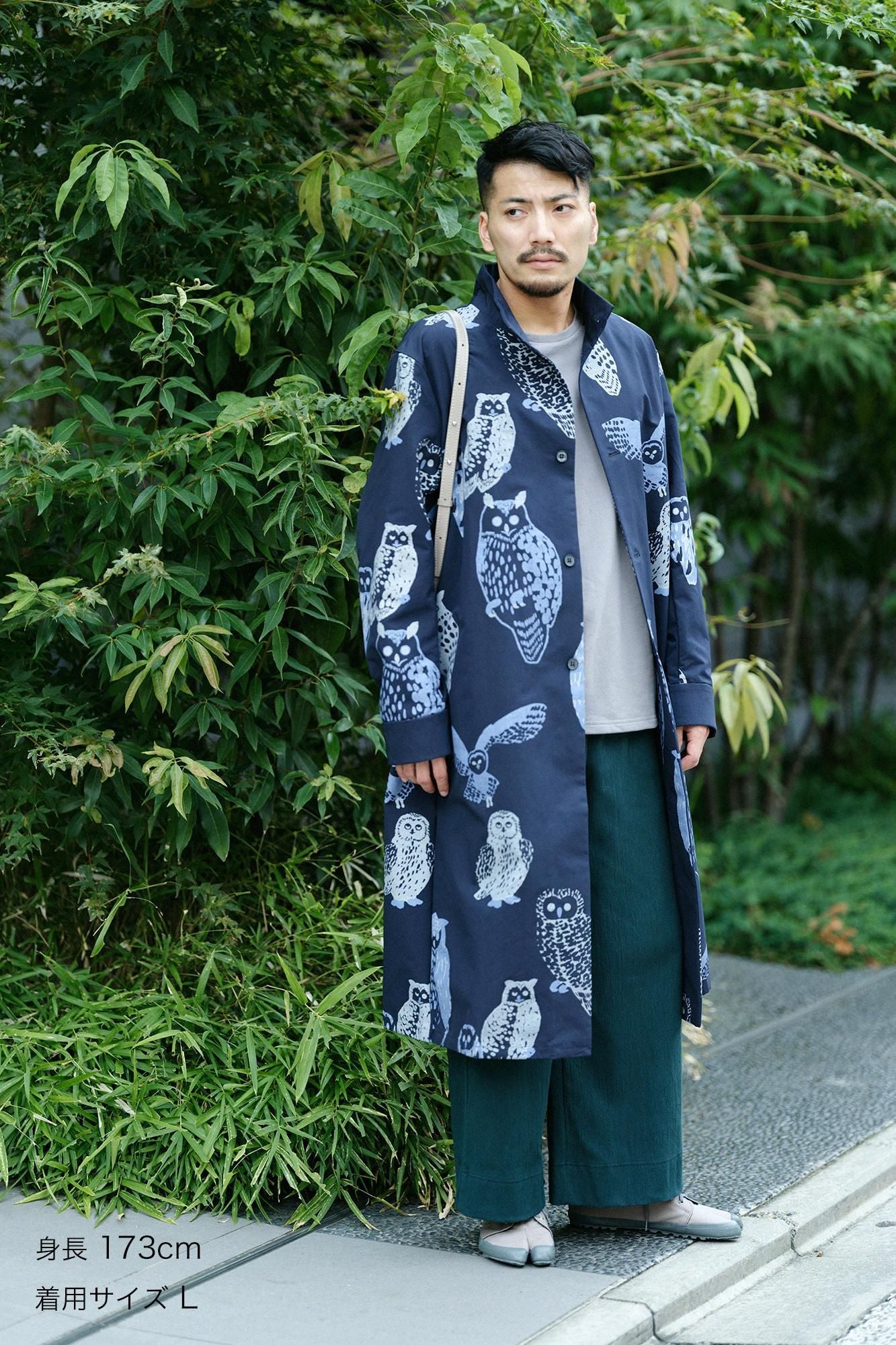 Chizimi Cotton 20/10 Pique Emboss Processed Wide Pants / Dark Green