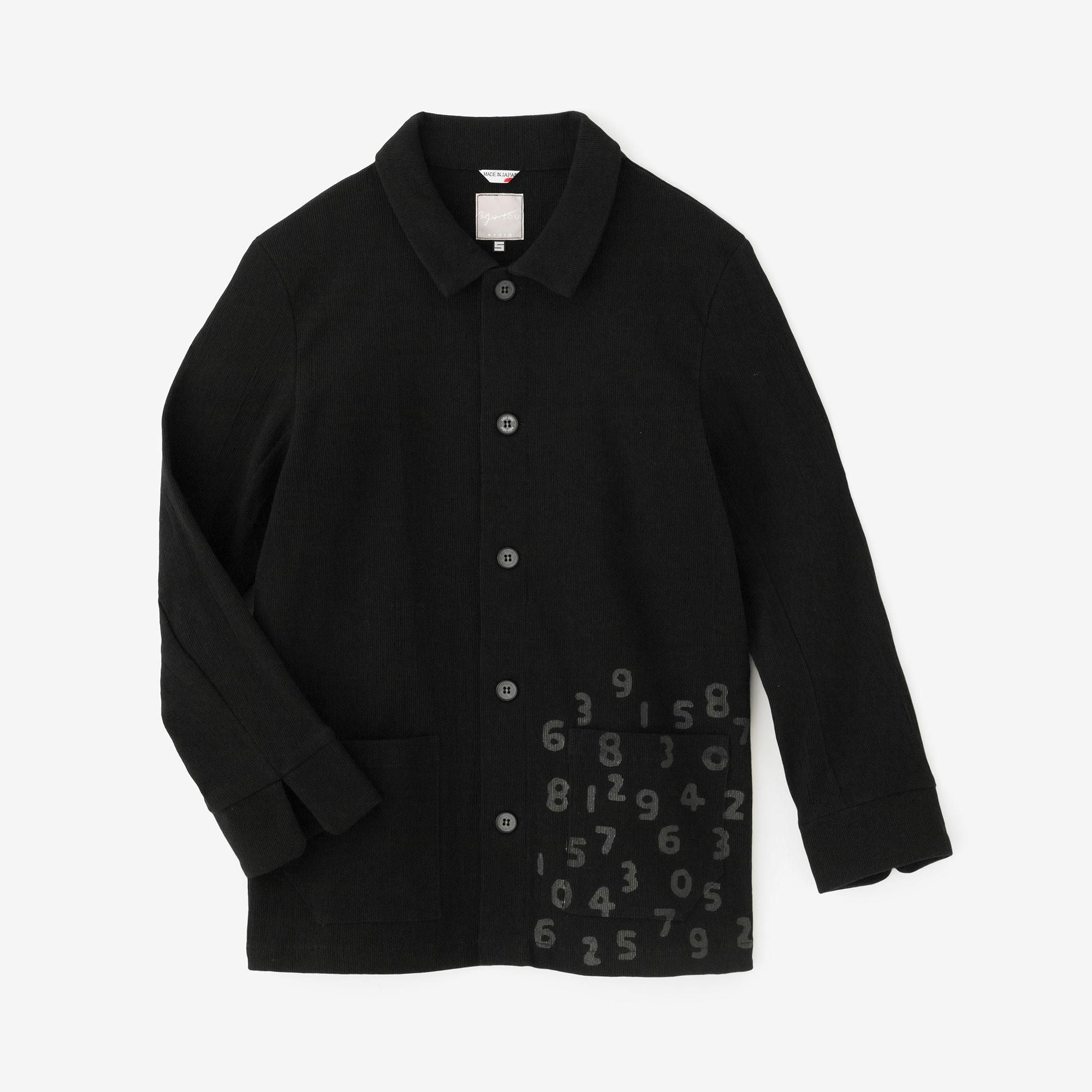 takashima chiku 20/10 Pique浮雕领夹克/木羽毛颜色（木材）