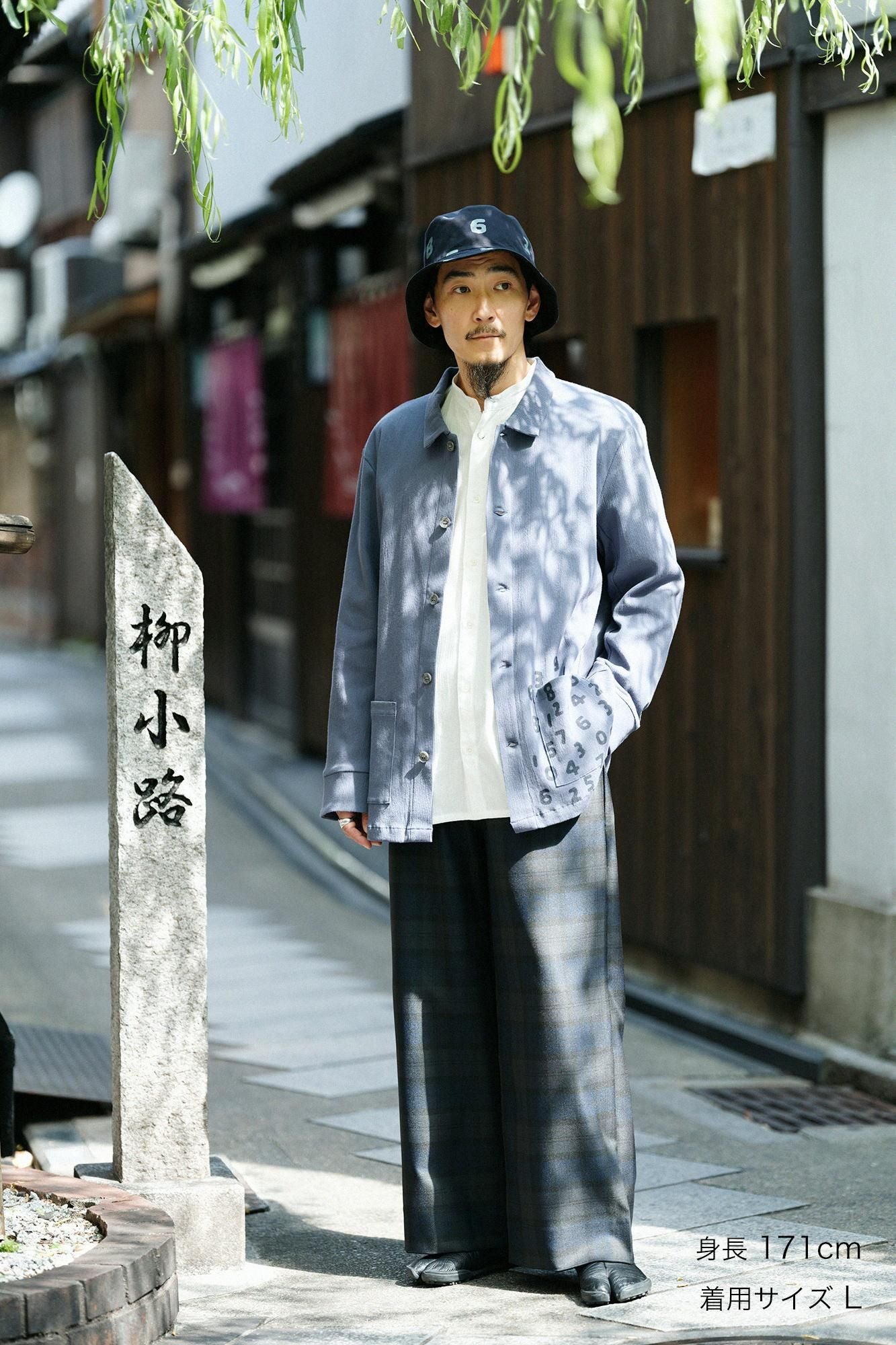 Chizimi Cotton 20/10 Emboss Processed Collar Jacket / Purplish Grey