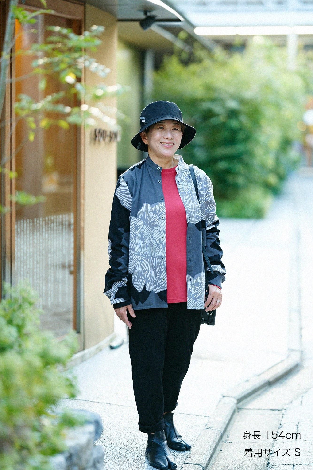 高島縮 20/20 スタンドカラーシャツ SP／芍薬（しゃくやく）