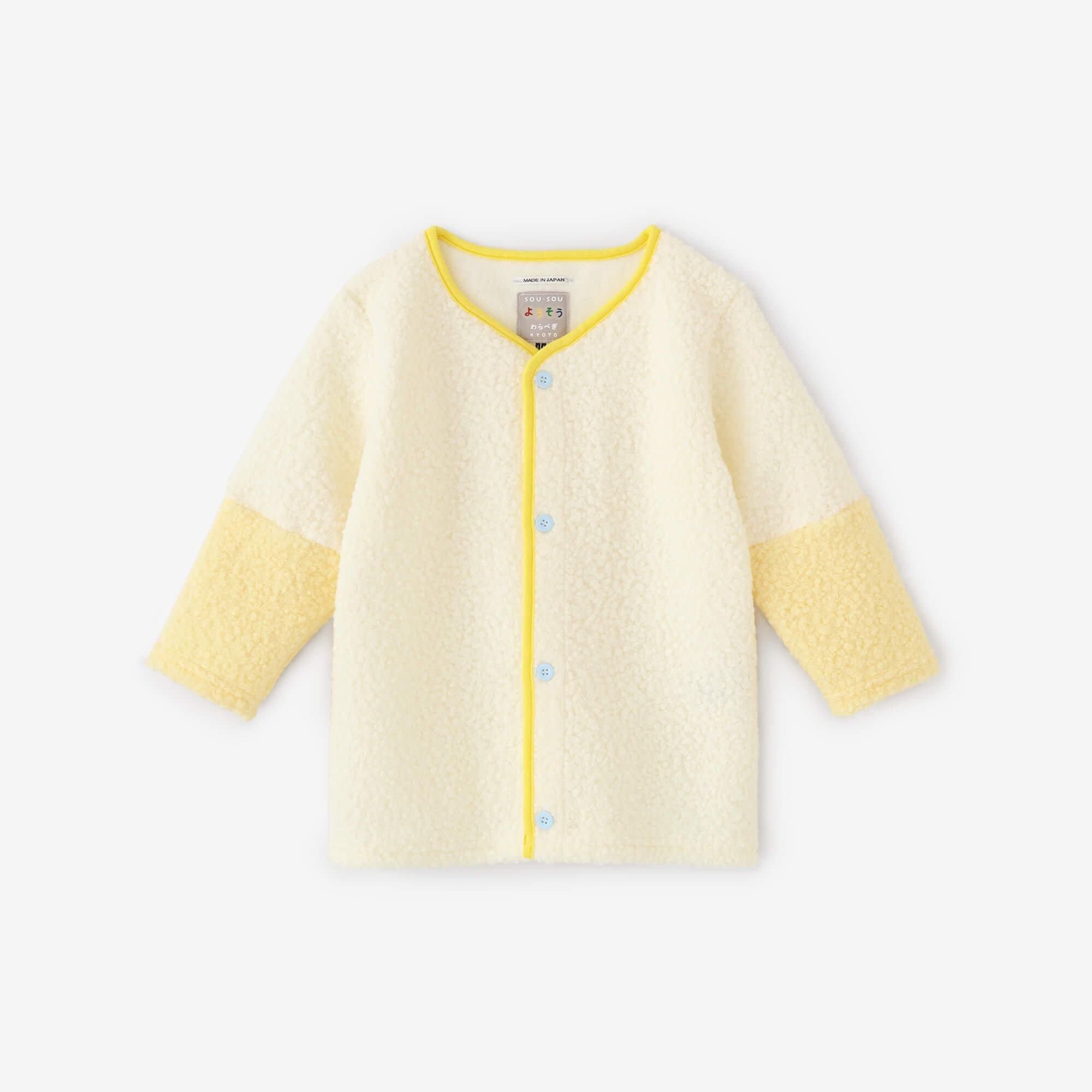 ● BOA DIFFÉRENCE Cardigan / Mashiro x à la légère