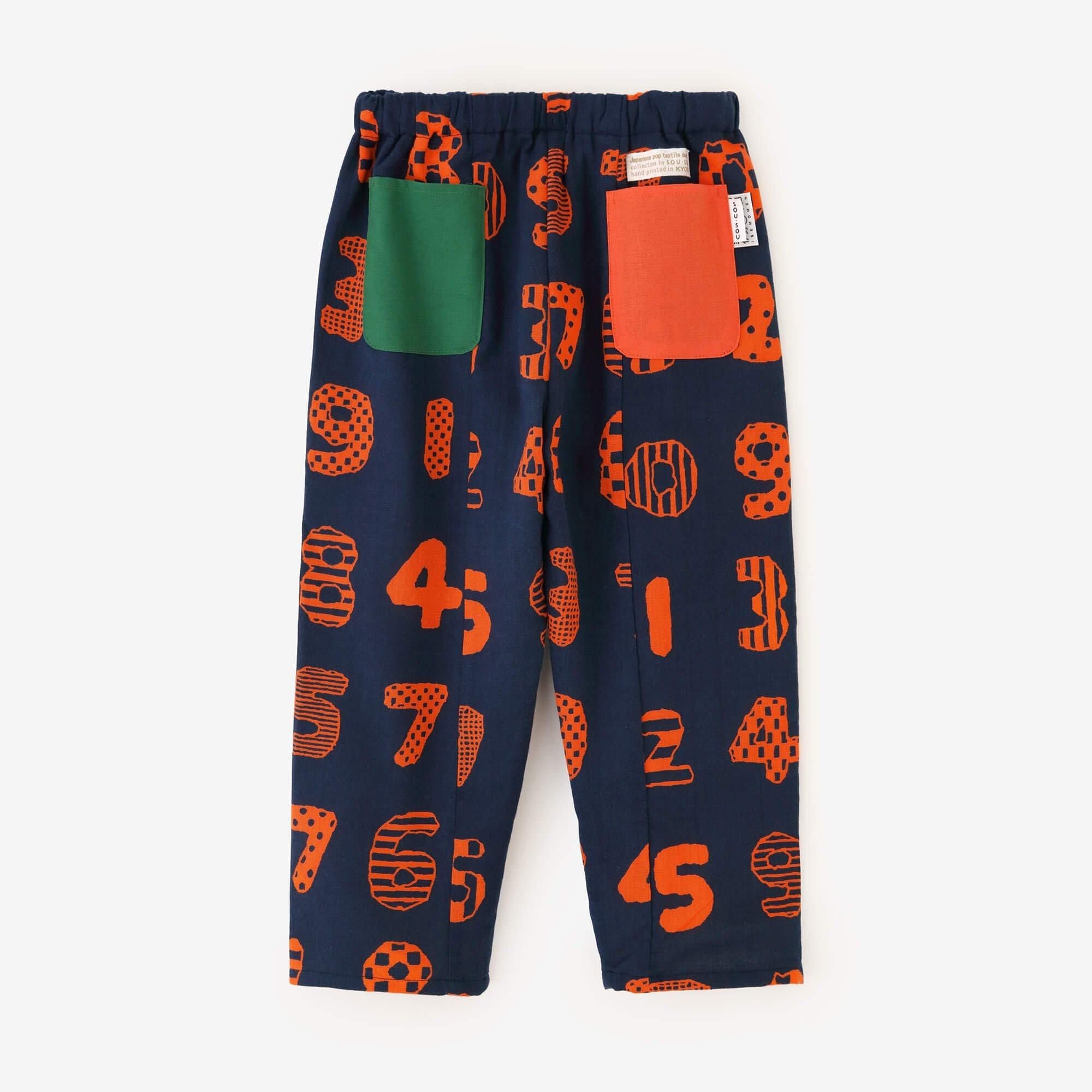 ●伊勢木棉 童裝長褲 一起/數字遊戲