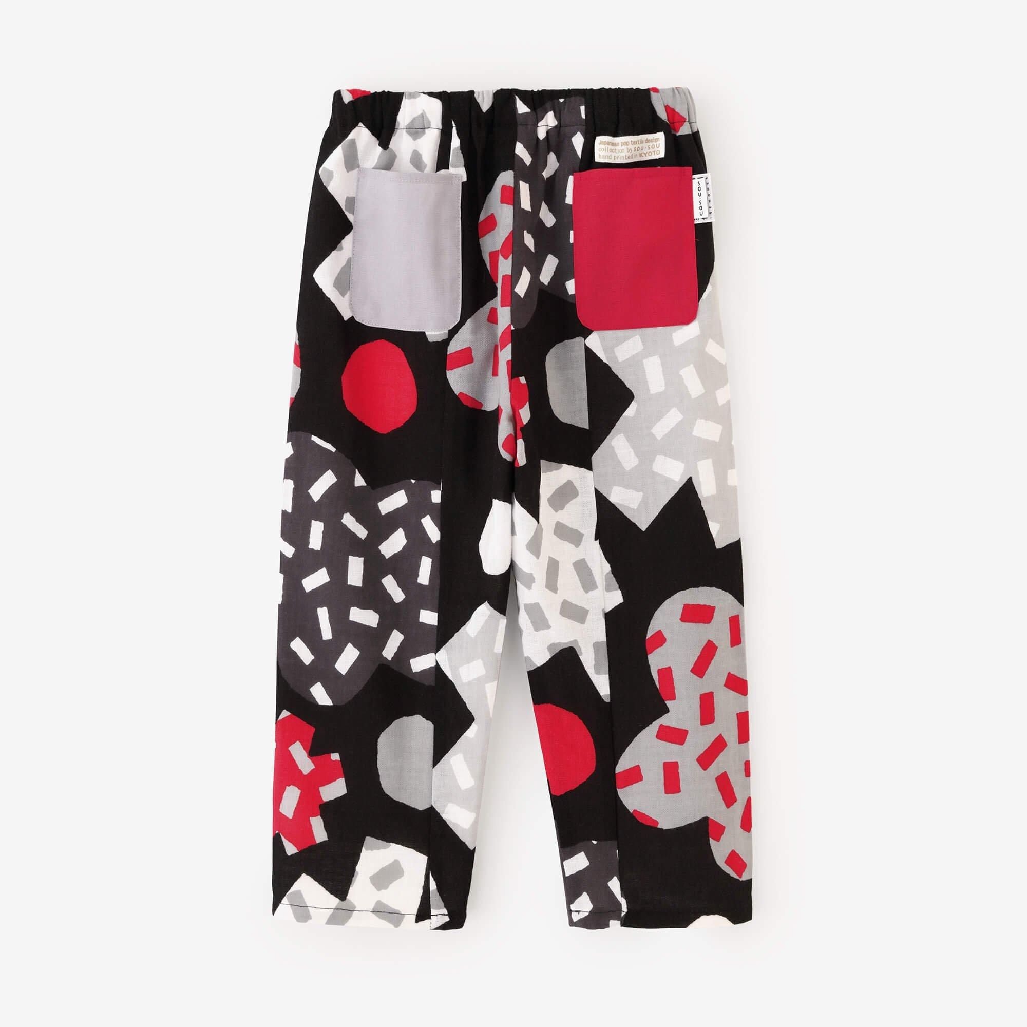 ● Isemomen Cotton Monpe Pants for Kids with Lining / Konpeitou