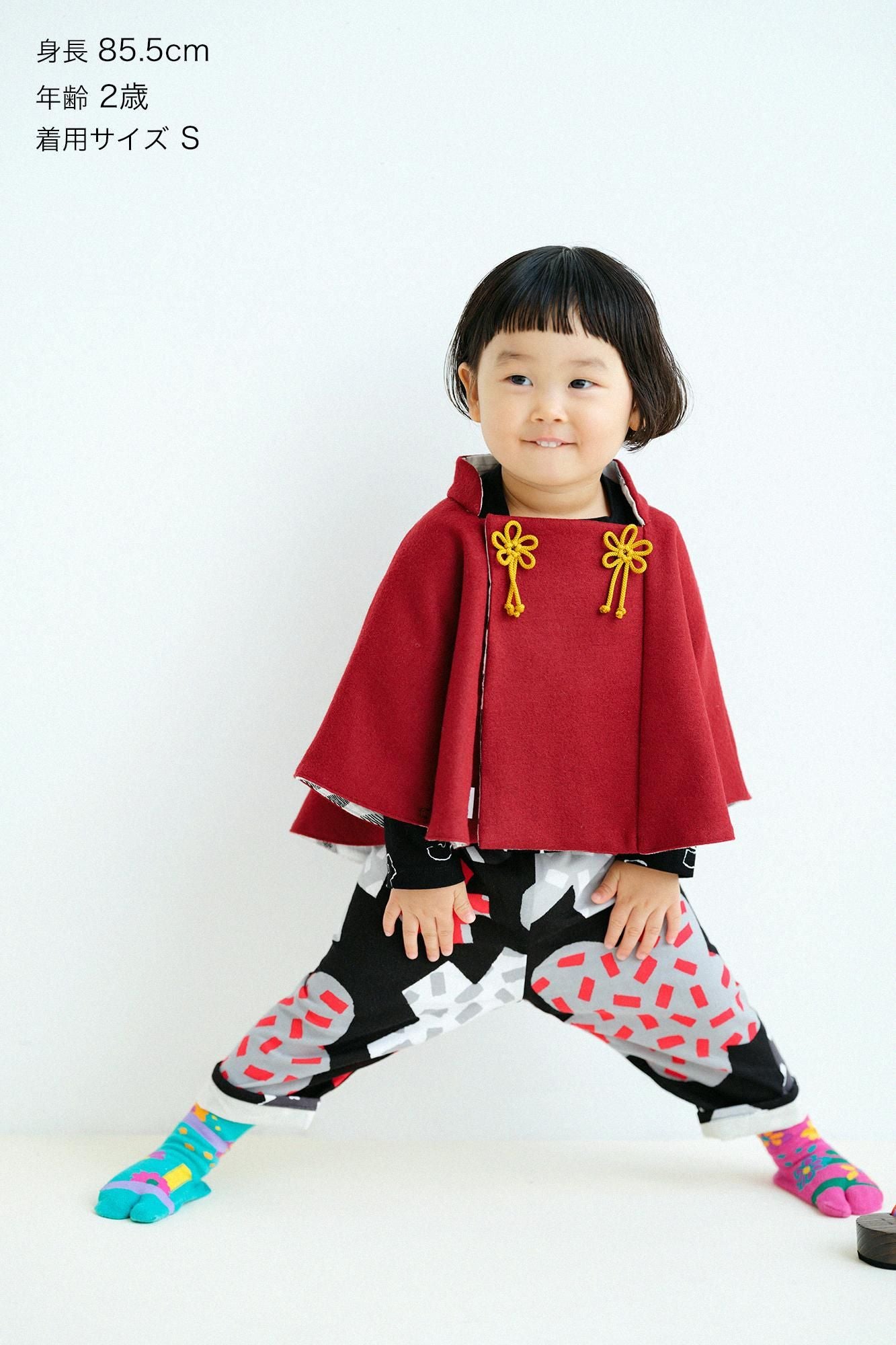 ● Isemomen Cotton Monpe Pants for Kids with Lining / Konpeitou