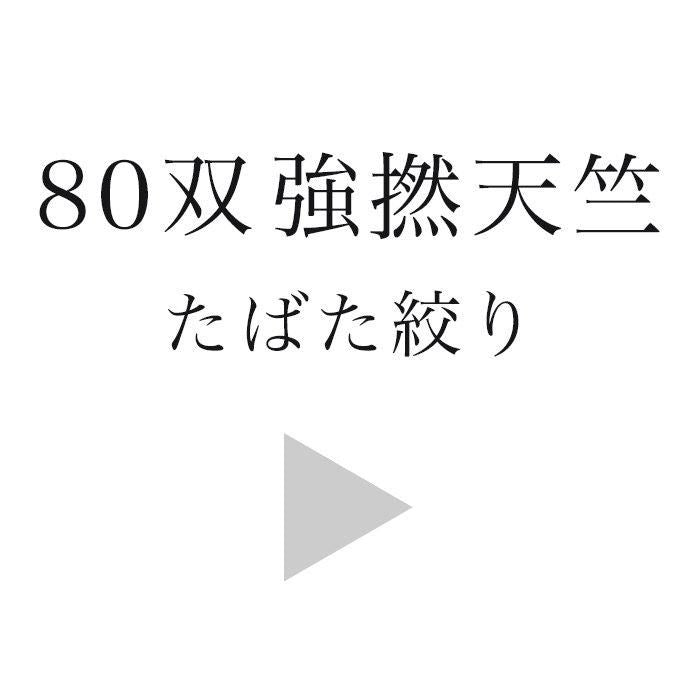 Alors, x_naginatachokei_today