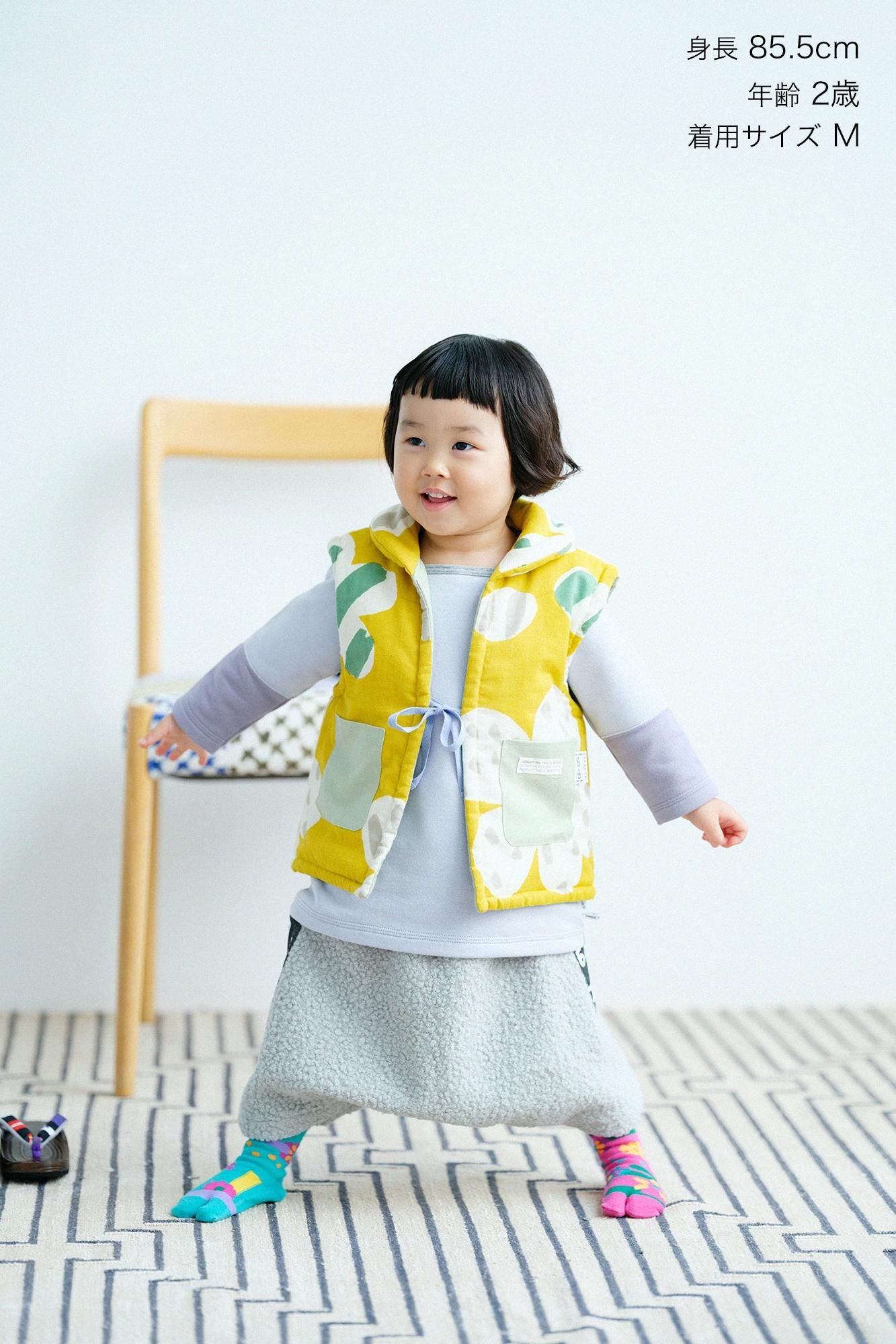 ●Boa Sarouel Pants / Bluish Green