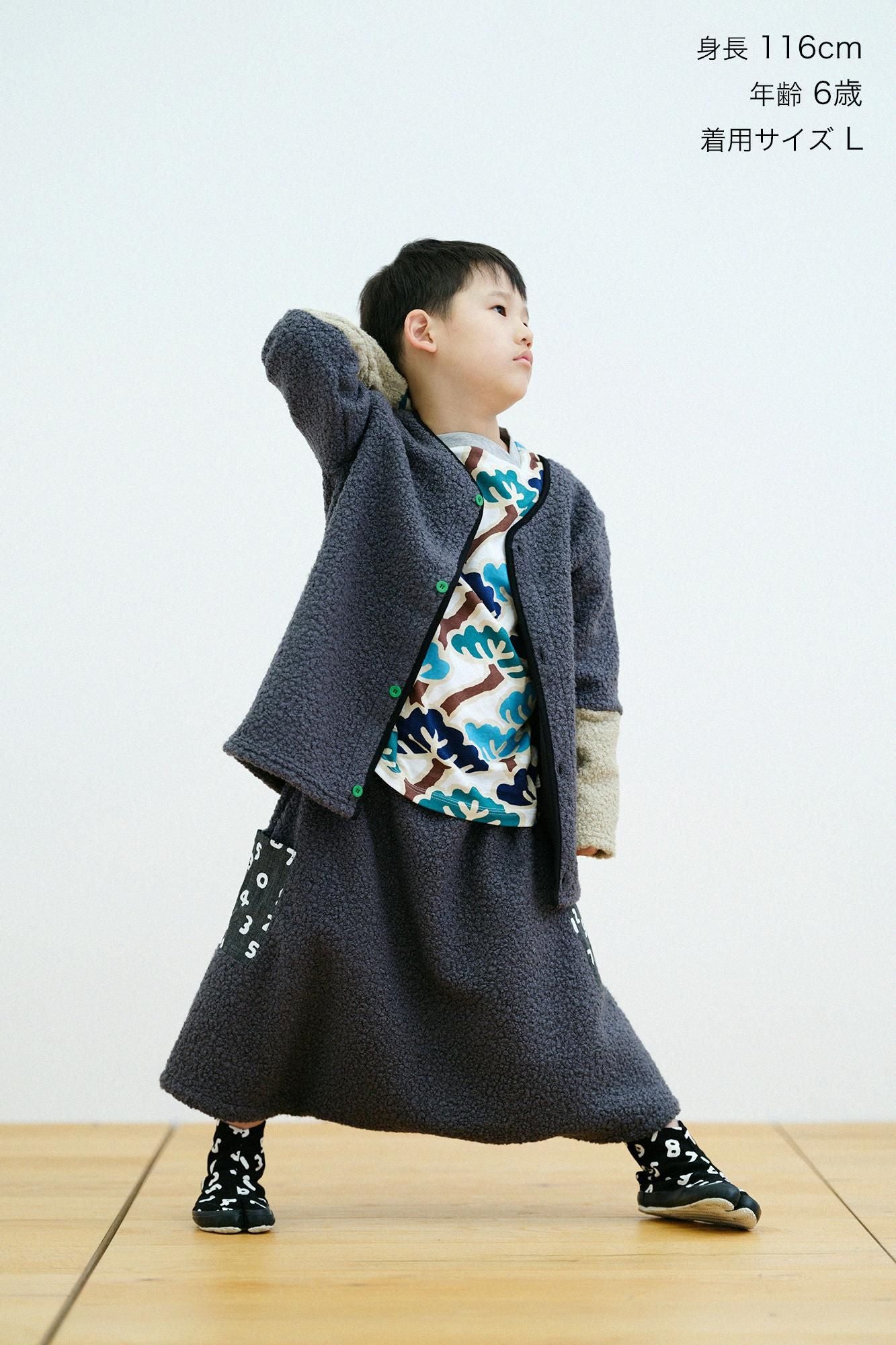 ●Boa Sarouel Pants / Dark Grey