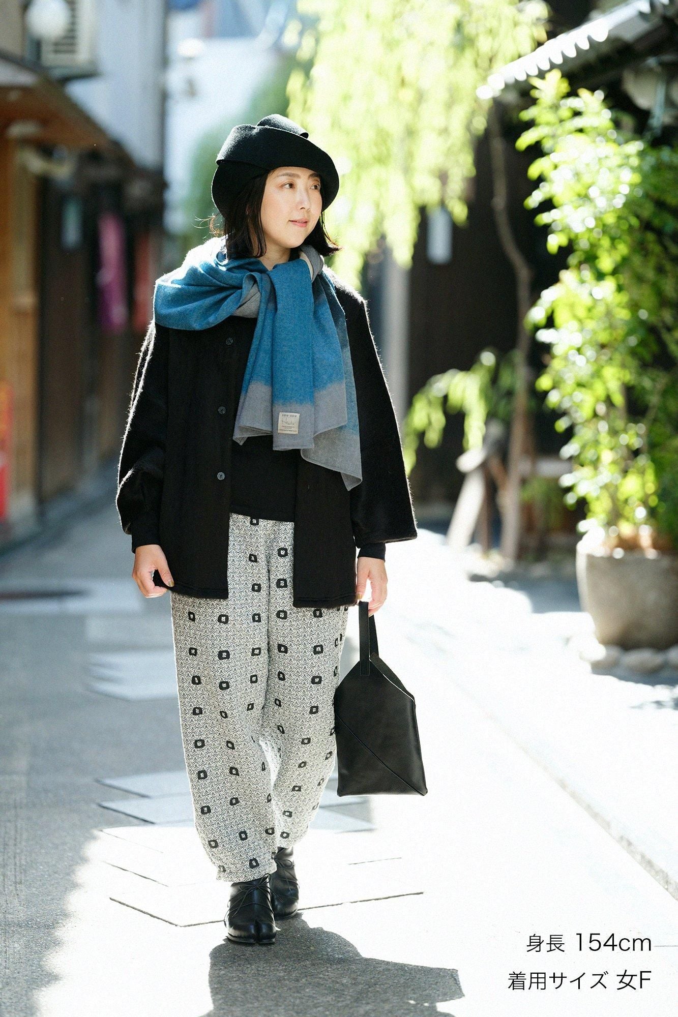 Pad Stitch Monpe Workers Pants / Heartwarming