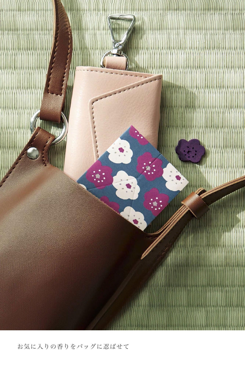 Der Weihrauch, den ich so sehr liebe