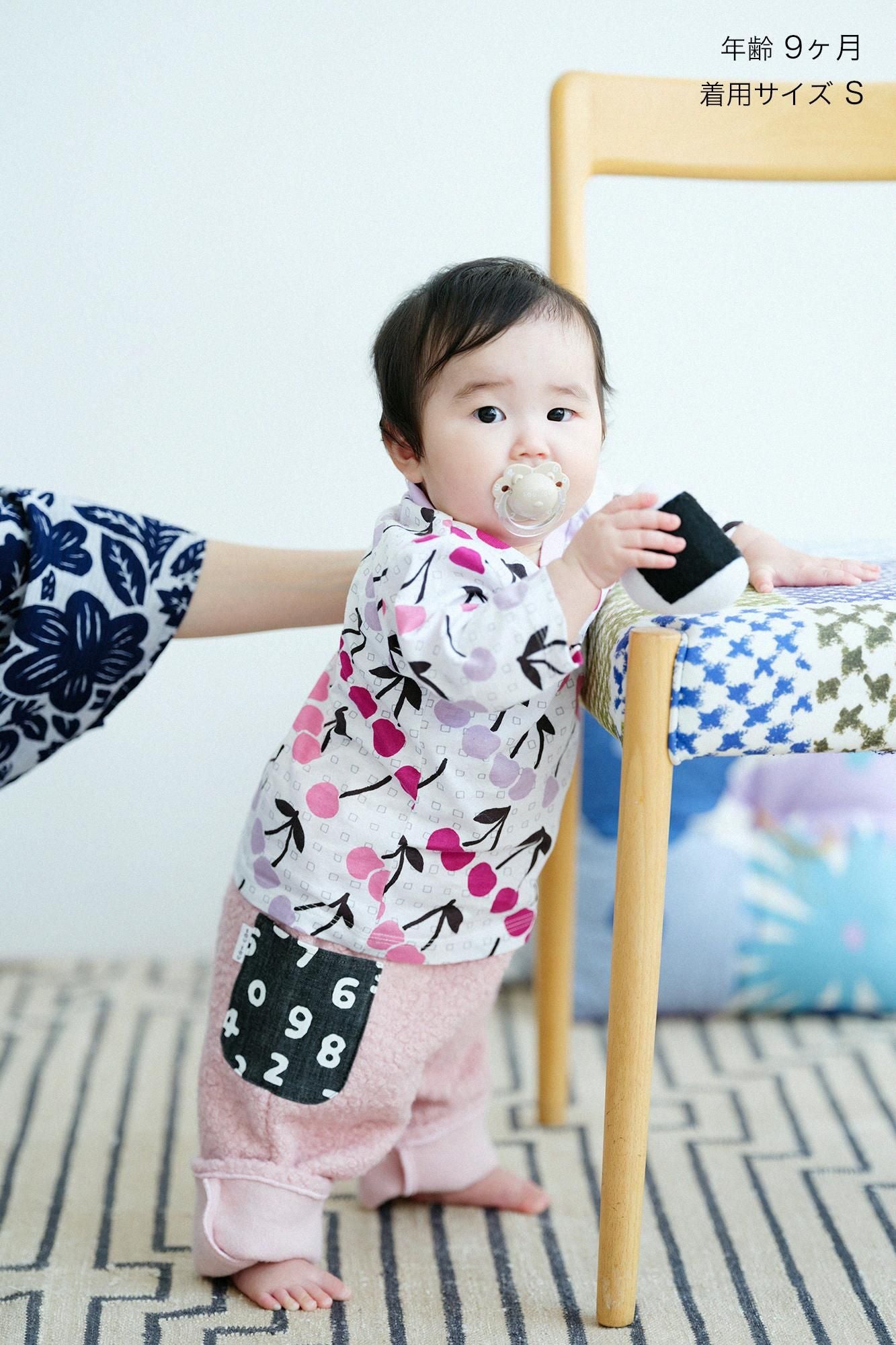 ●仿毛童裝長褲/桃色