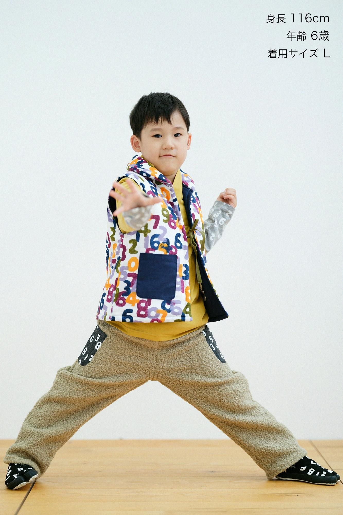 ●仿毛童裝長褲/灰綠色