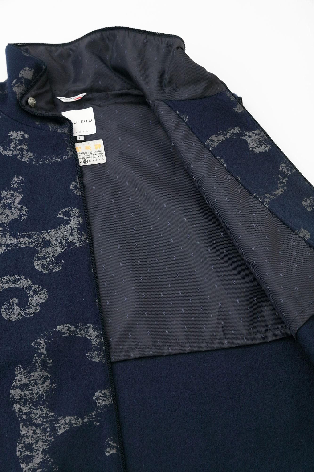 羊毛麥爾登陣羽織/怒濤 時代寶藍色