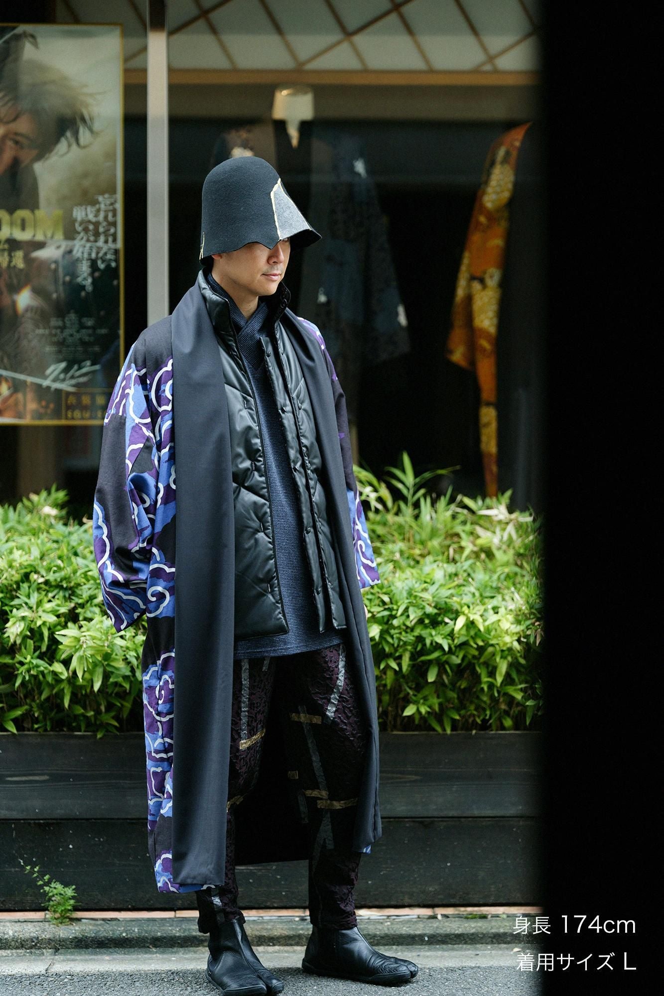 Jacquard Matelasse Harem Pants / Tobi Reddish Black