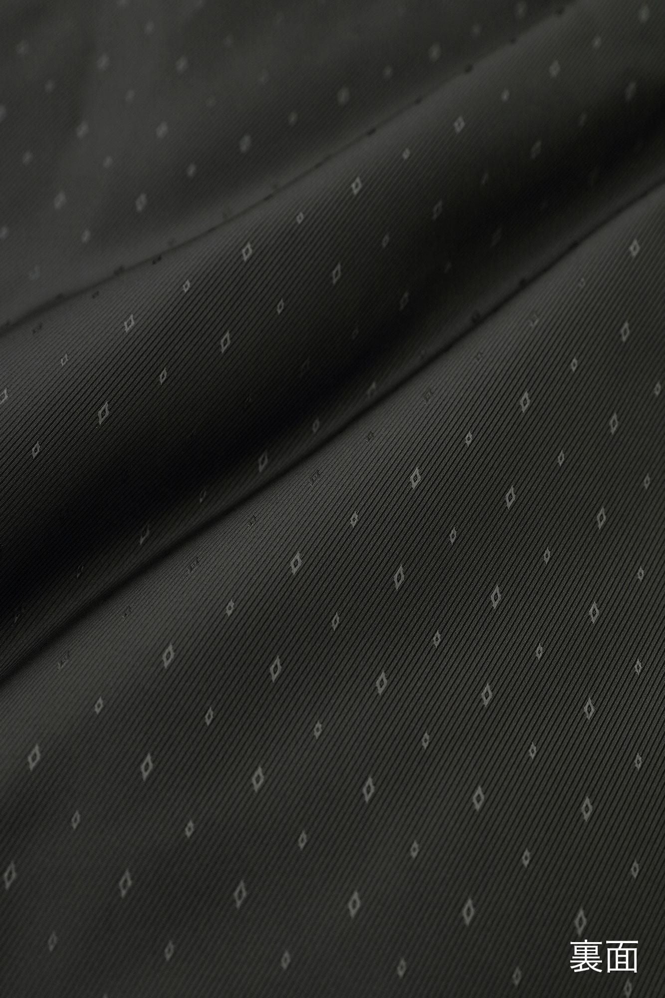 Tweed Jinbaori Padded / Decorative Metal Fittings