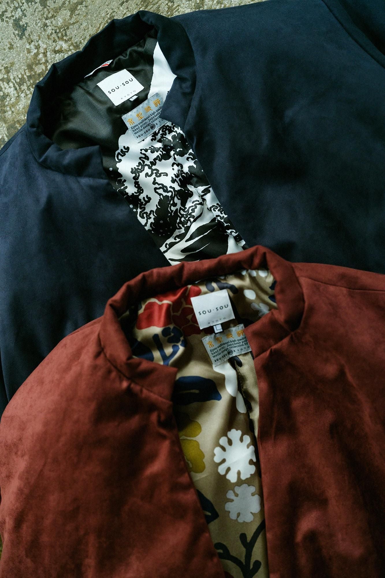 Faux nubuck tanzen (tanzen) doublure rembourrée / couleur cuivre rouge (shakudoiro) x yukimochi saule et camélia (yukimochi yanagi et tsubaki)