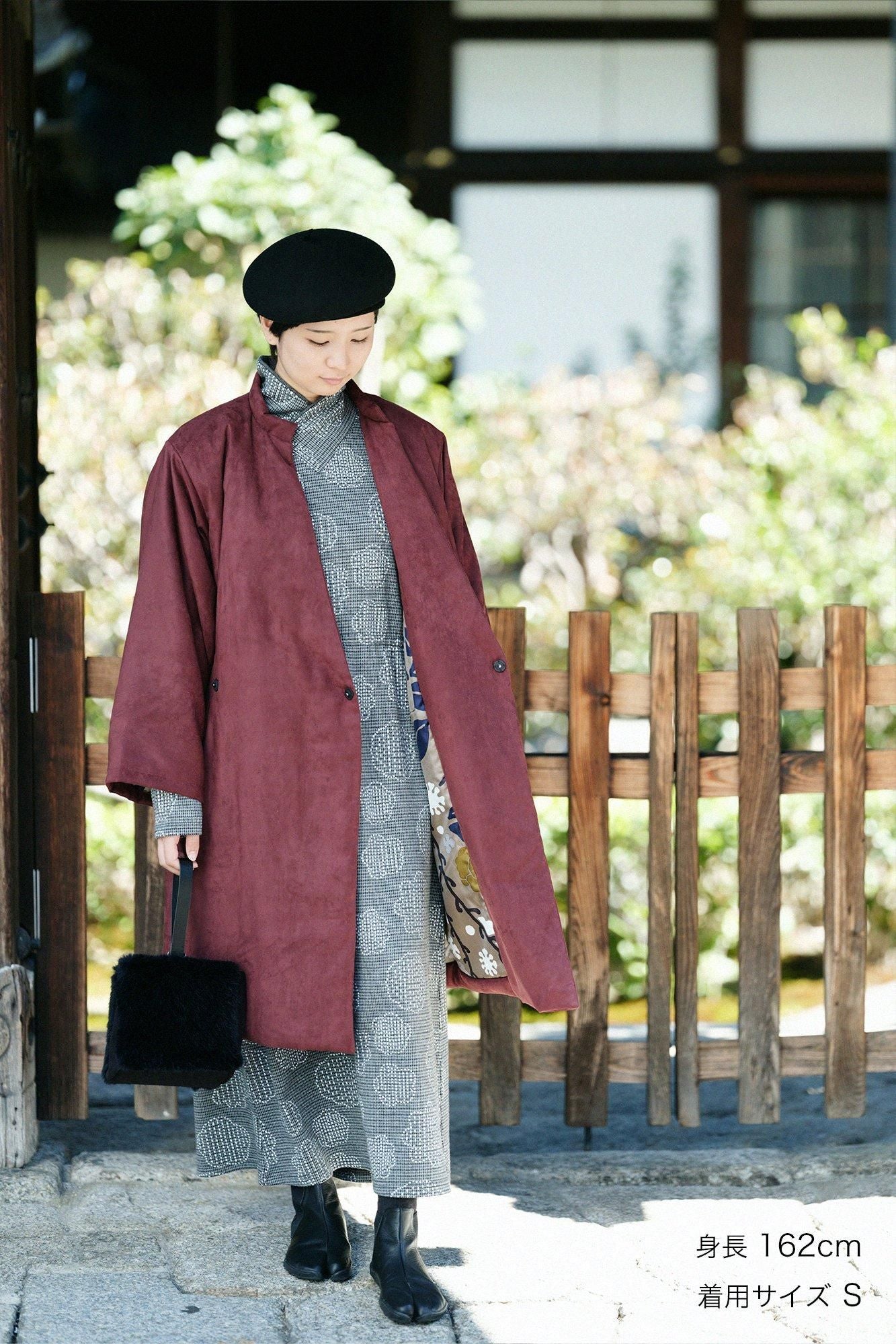 Faux nubuck tanzen (tanzen) doublure rembourrée / couleur cuivre rouge (shakudoiro) x yukimochi saule et camélia (yukimochi yanagi et tsubaki)