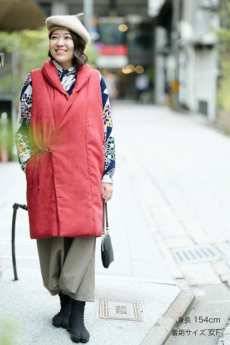 Nagajin Haori (Automne/Hiver)