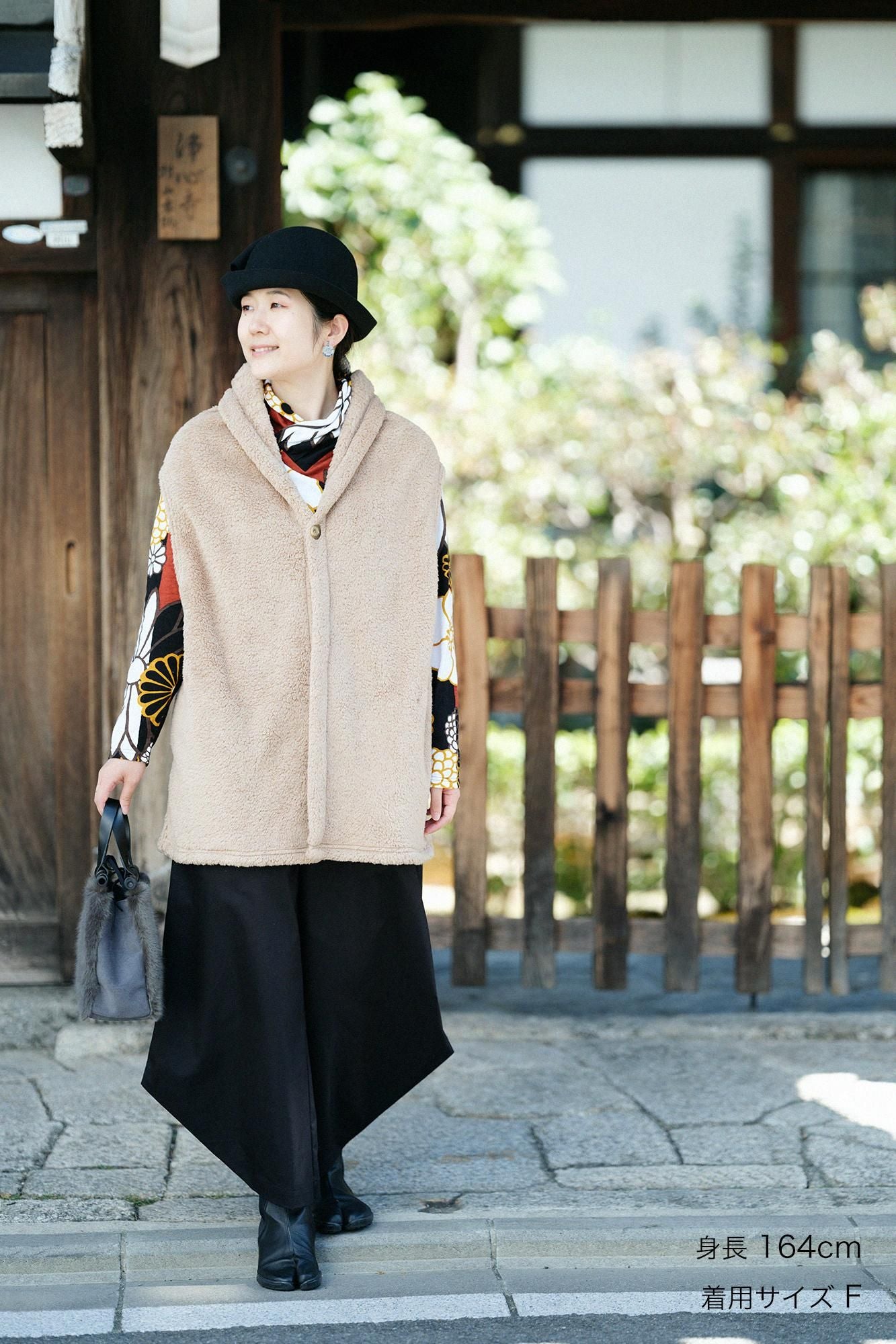 보아 사야 싱글 (Hiro)/색상 (Koiro)