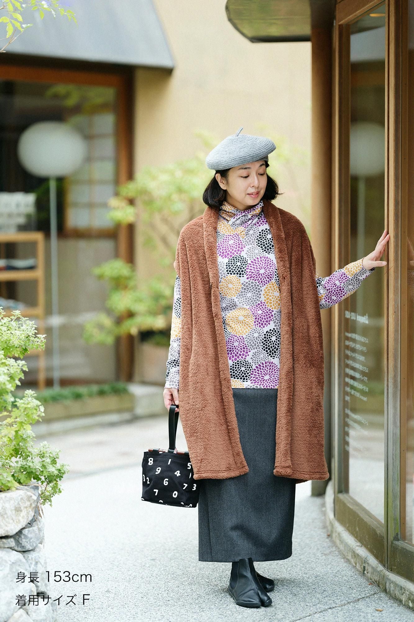 보아 사야 긴타입 싱글 (Hitoe)/붉은 자작 나무 색 (Benikabairo)