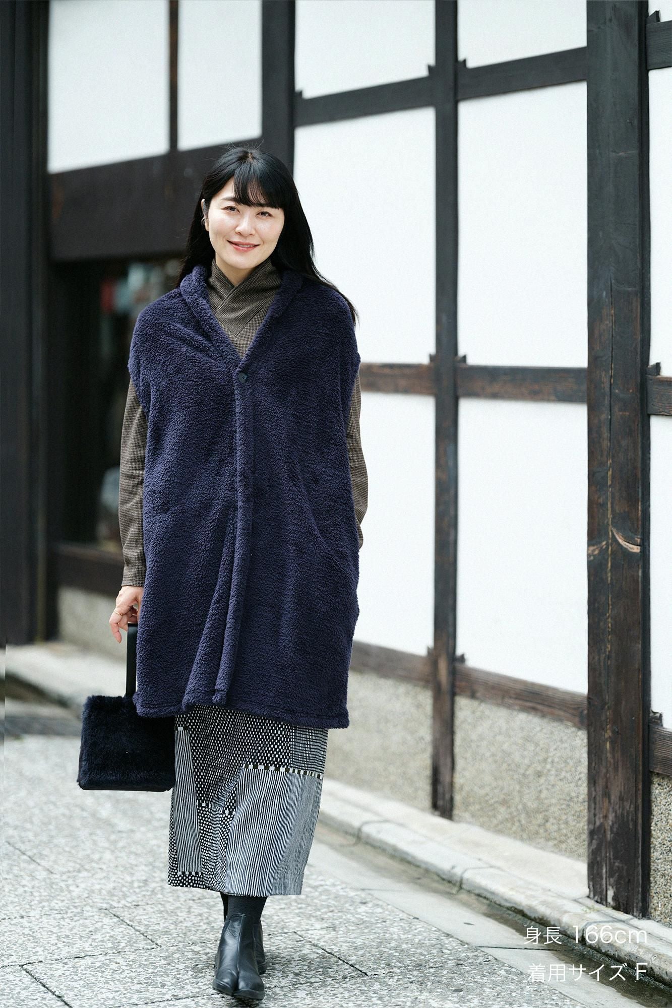 ボア 莢（さや） 長丈（ながたけ） 単（ひとえ）／濃紺（のうこん）