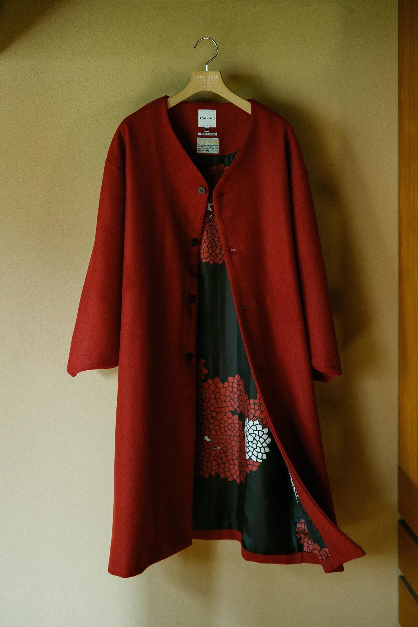 薙刀羽織 長丈 袷