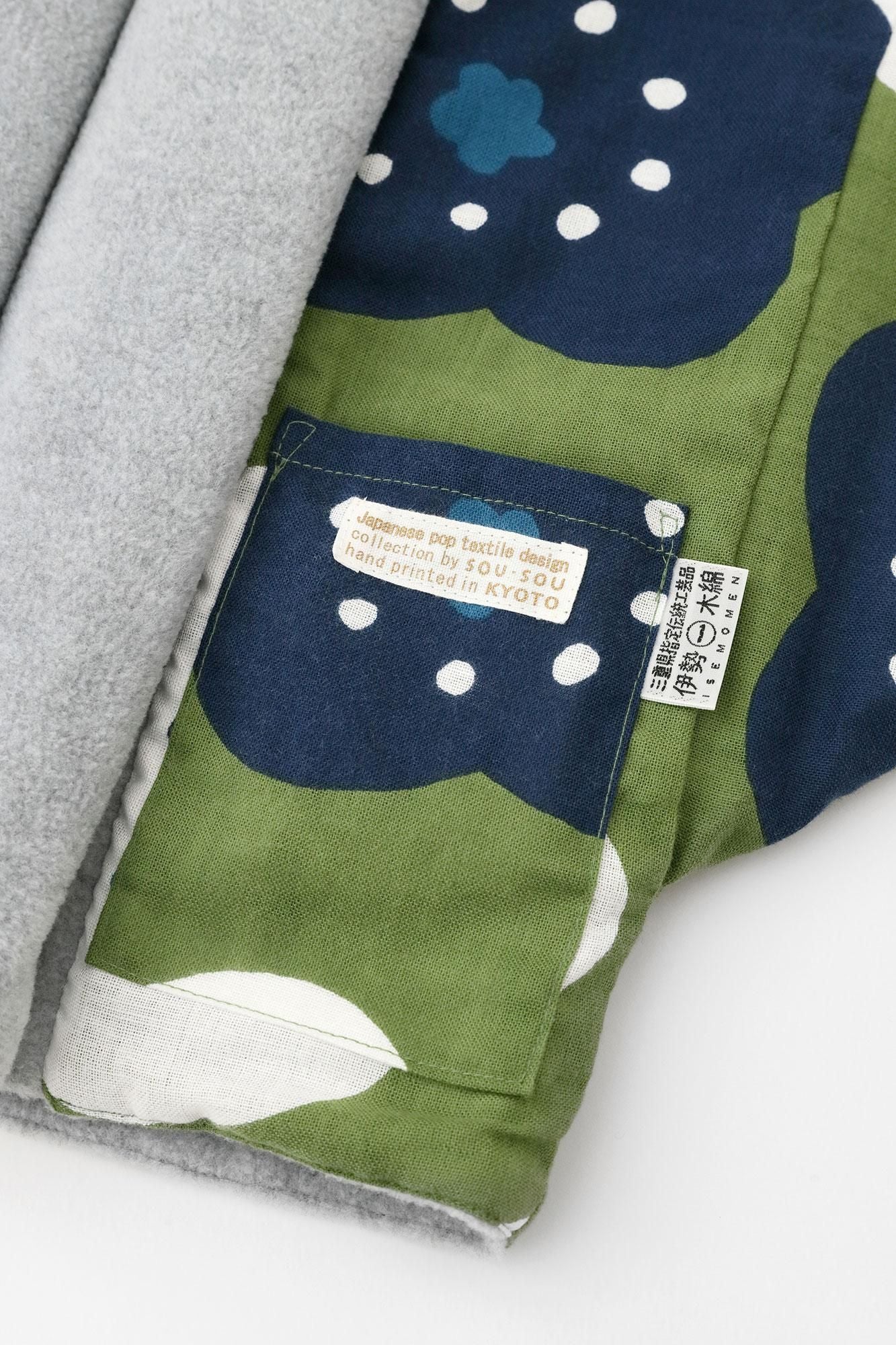 ●Manches polaires pour enfants/Hairo x Smile