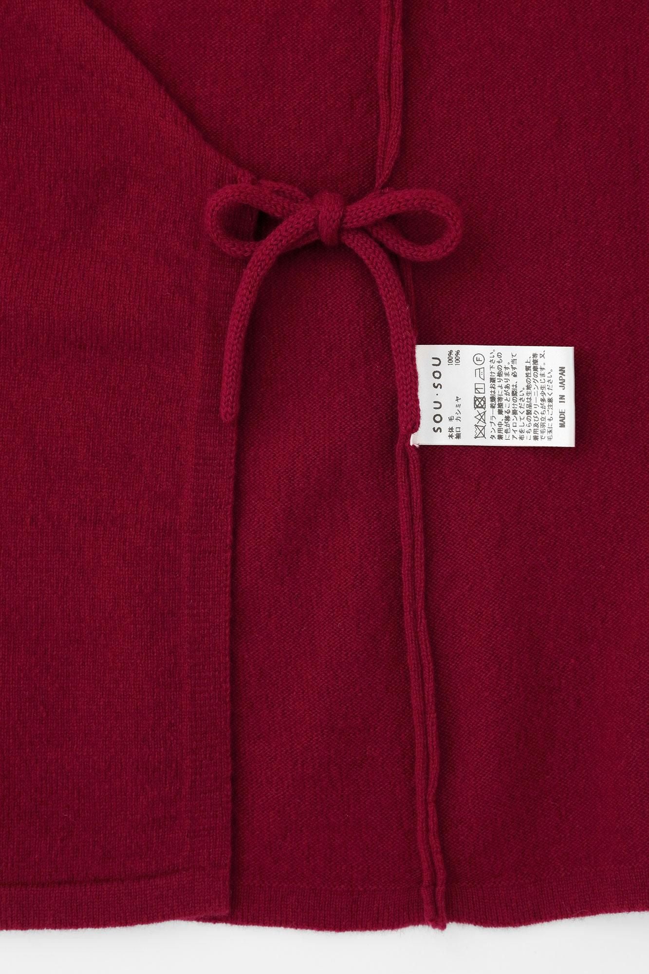 [预约]SOU・SOU×ALPHA 羊绒异型袖领/Enjimigoro（预计11月25日左右发货）