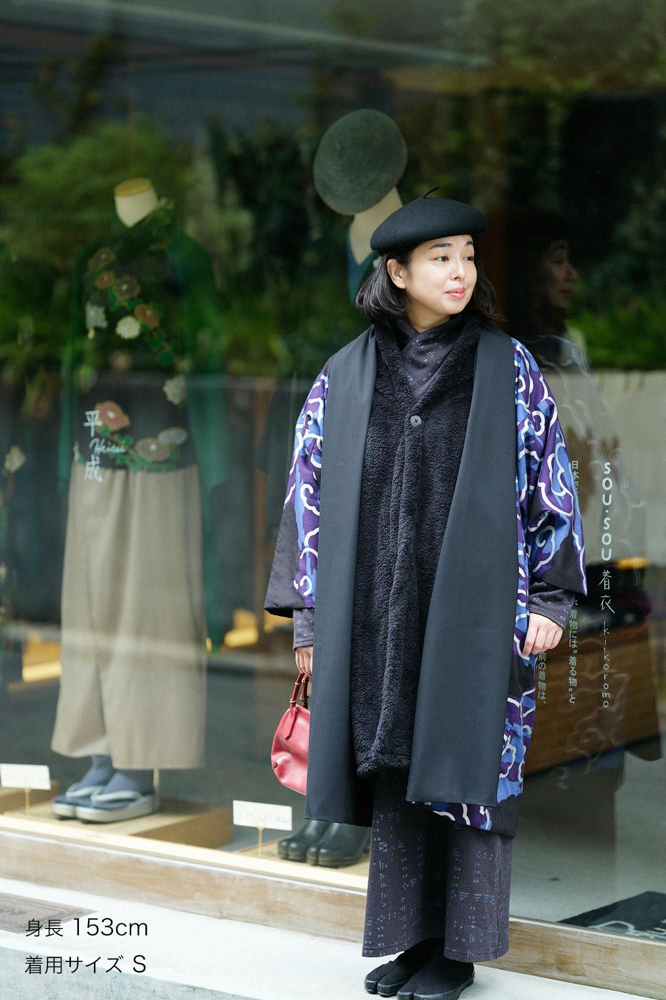 Combed Yarn×Muslin Wool Triangular Sleeve Coat Reversible / Black×Dragon-like Cloud