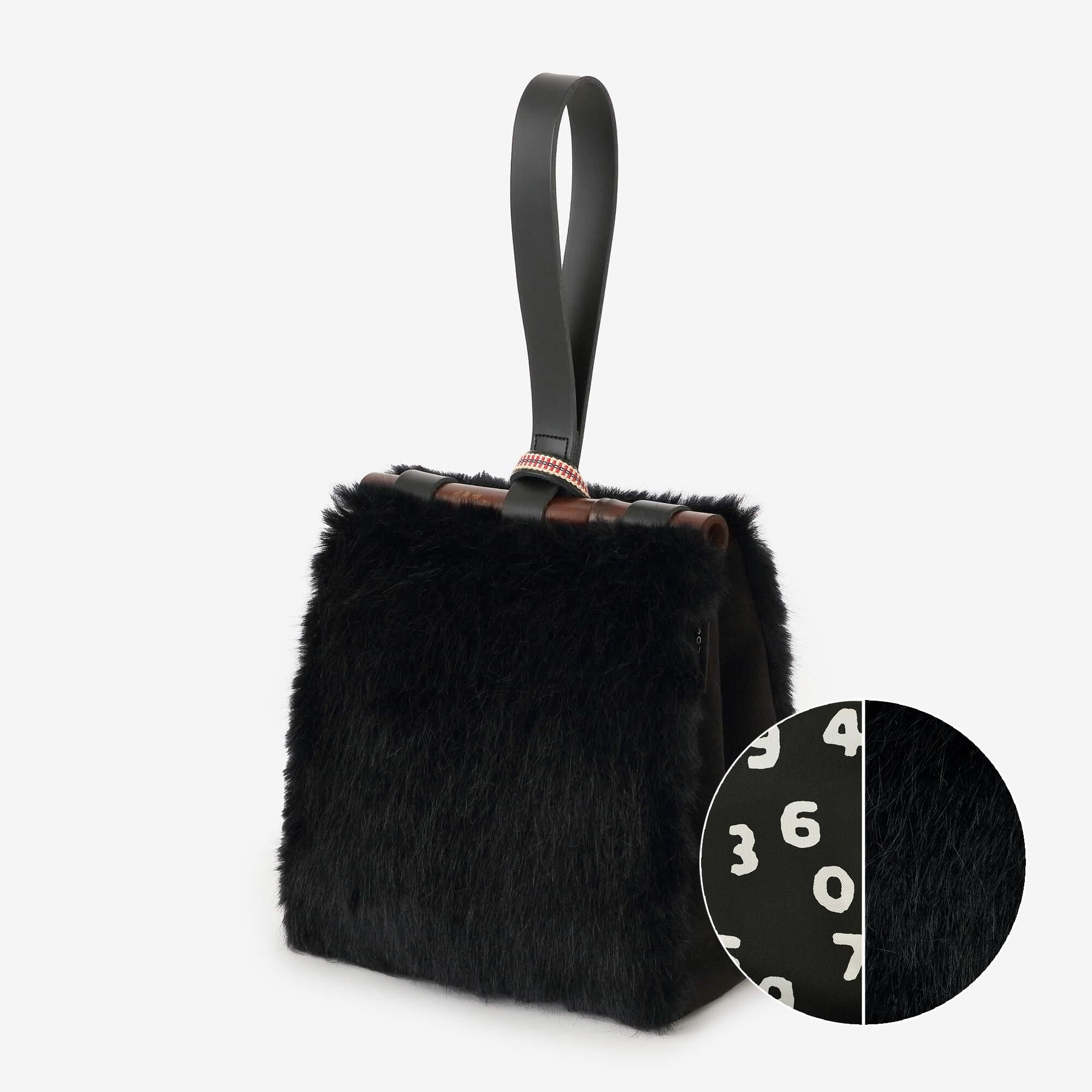 フェイクファー　玄米小分け フェイクファー 道行小筥（みちゆきこばこ） 染竹（そめだけ） 小／黒