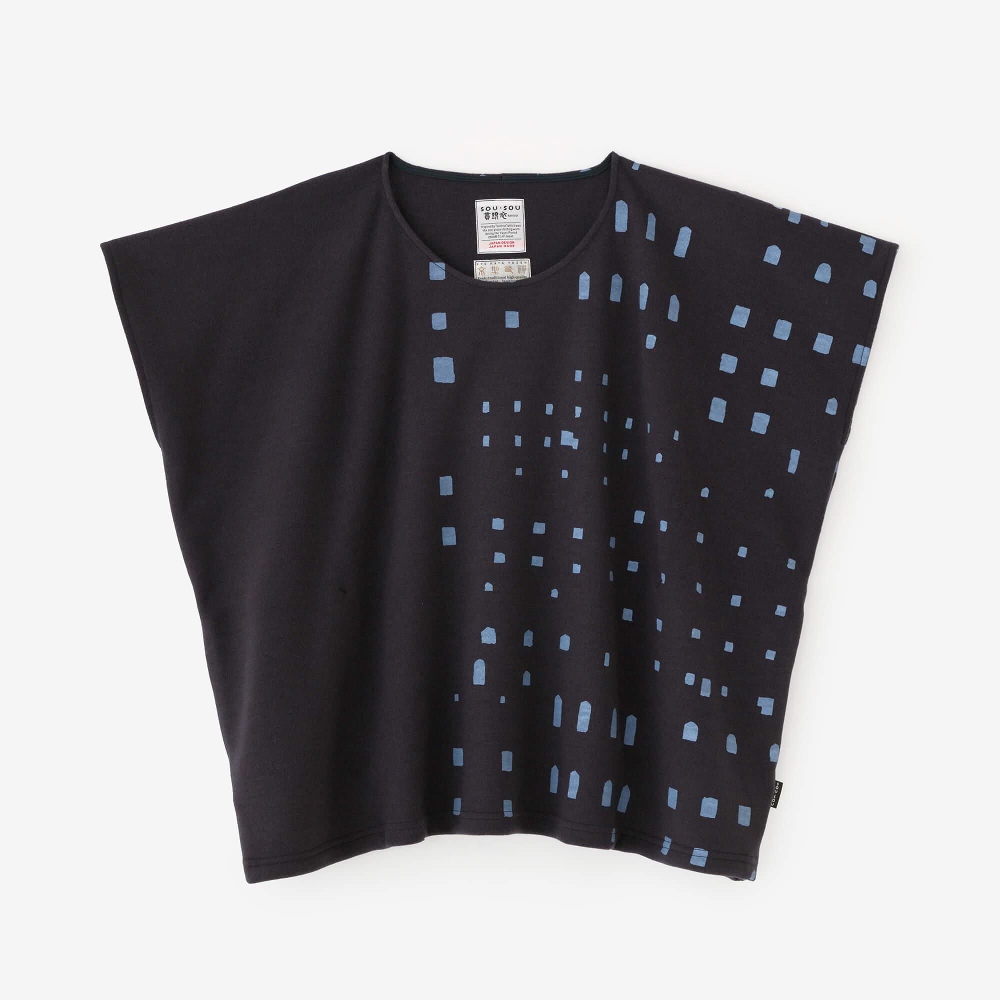 壓縮 雙面編 方形上衣（方形上衣）/窗口（小大哥）和留白 暗藍色