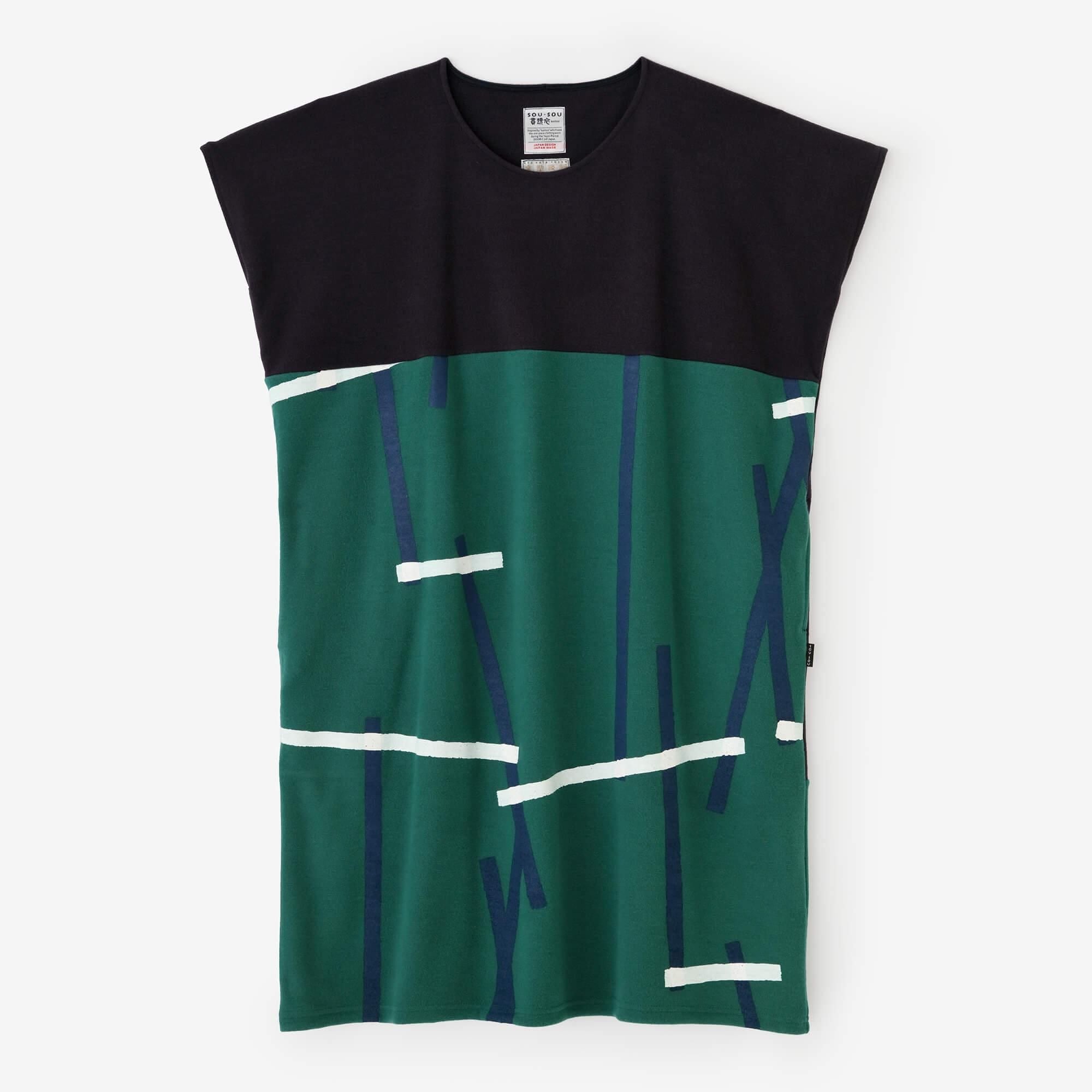 Compression double face (Ryomen Ami) Robe rectangulaire (Choho Kei) Modèle carré (Susomonyo) / Shinkon X Tobi