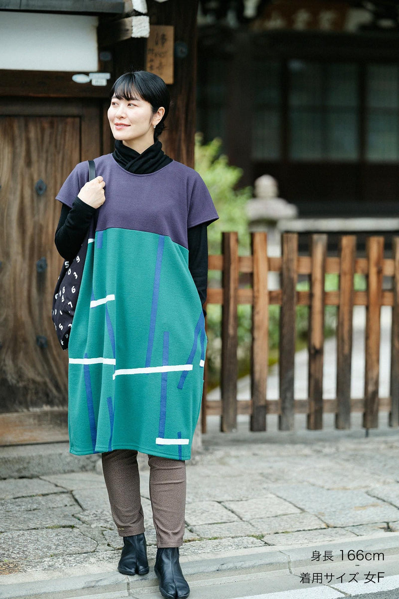 Vêtements rectangulaires (automne/hiver)