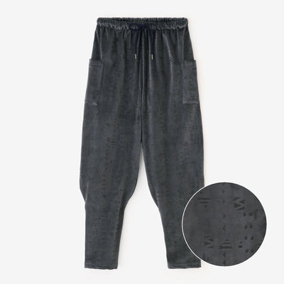 雙面起毛 針織 哈倫褲／奇境 鋼色