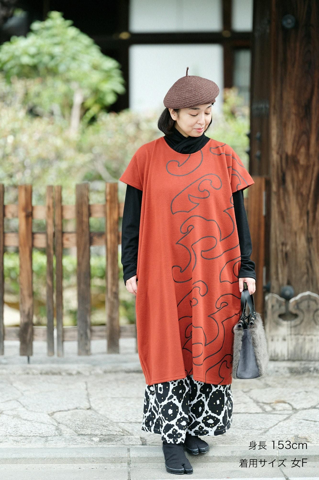 壓縮 雙面編 長方形洋裝（长方形）/萬波（满帕）和留白 磚紅色