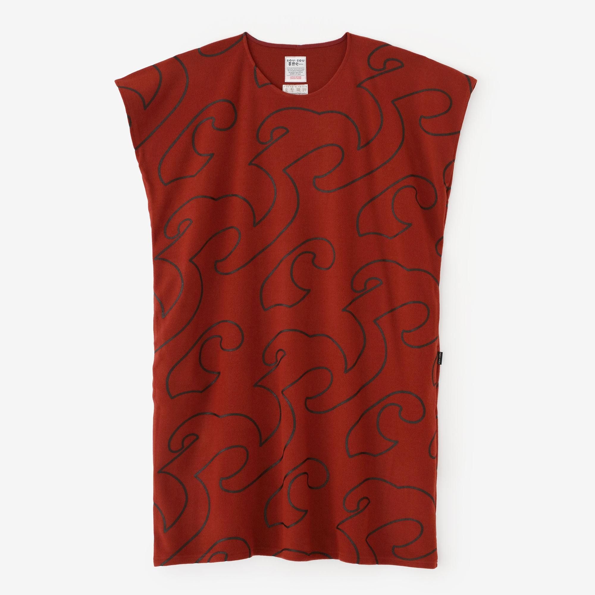 Édition double face compression (Ryomen Ami) Vêtements rectangulaires / Couleur de cuivre rouge de Manpa (Shakudoiro)