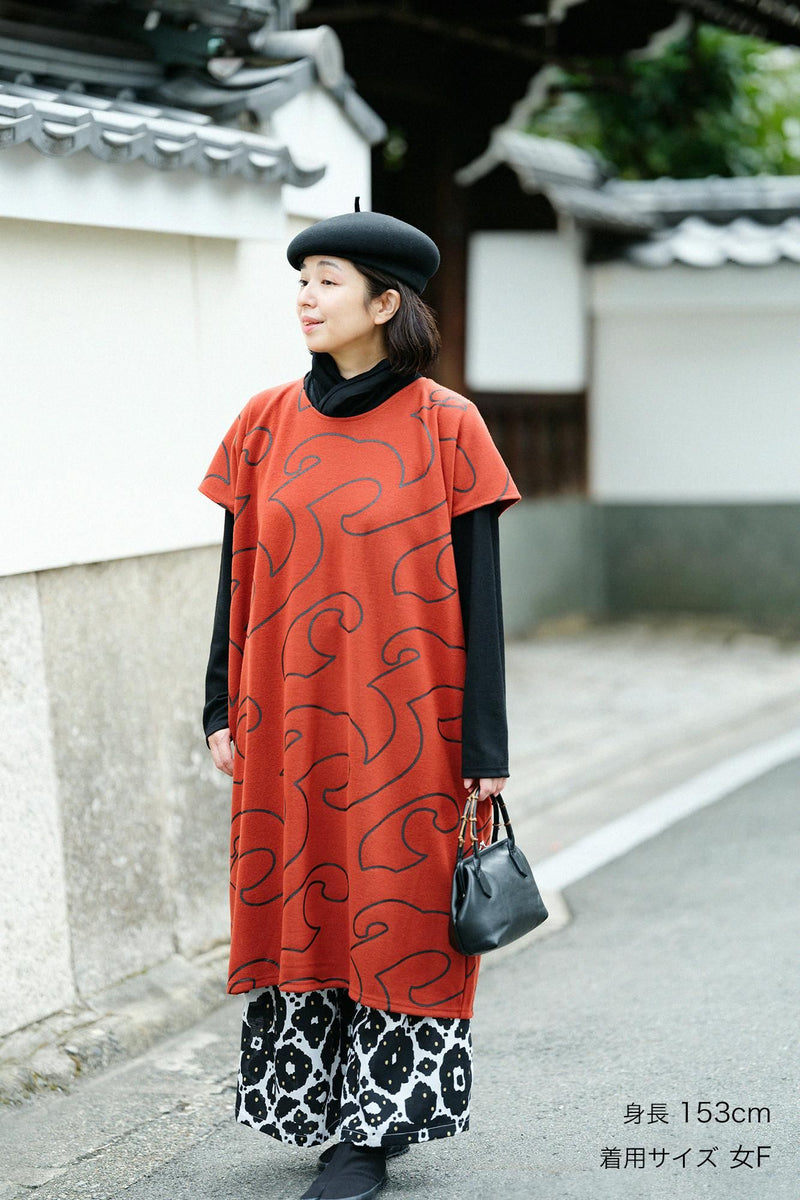 Vêtements rectangulaires (automne/hiver)