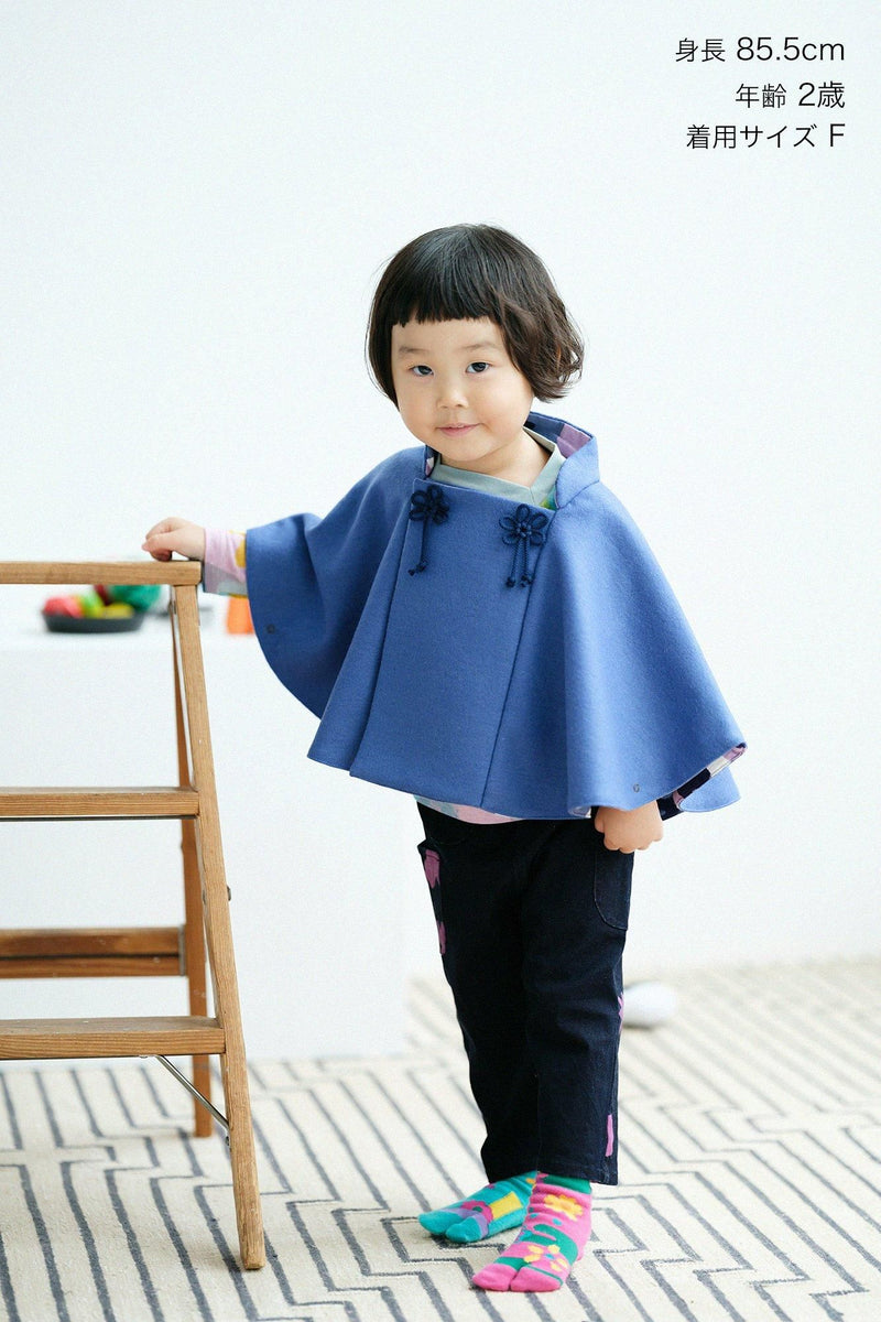 Poncho Hifu (Automne/Hiver)