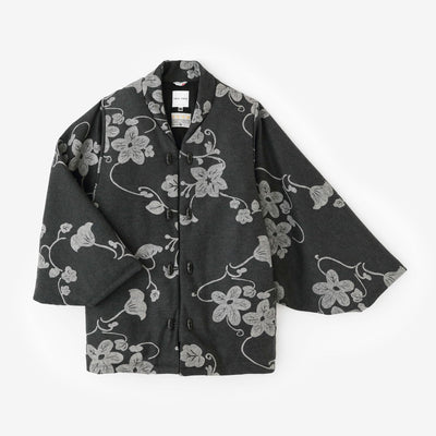 Kerzy Edition Naginata Karabaori Paori rembourré rembourré rembourré (Uruwashi) Dark Ash (Koihai)