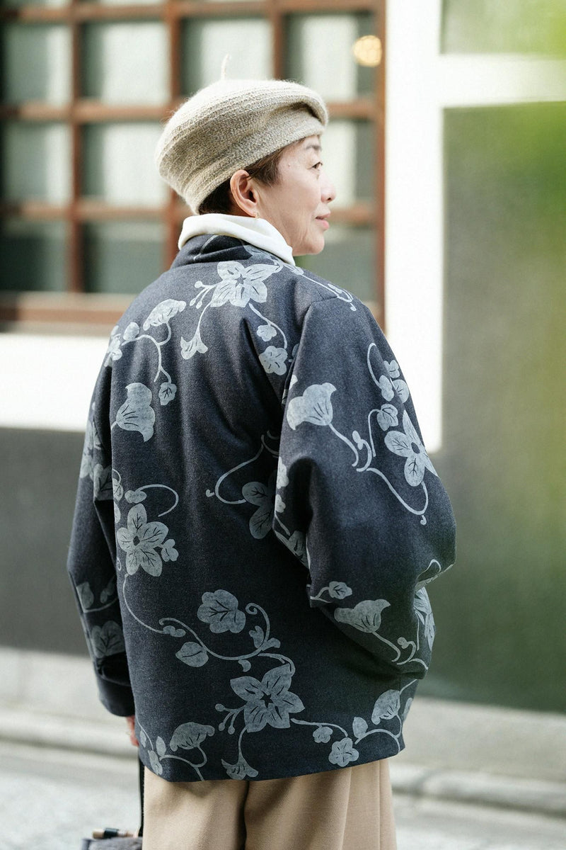 Doublure remplie Naginata Kara Haori édition Kersey