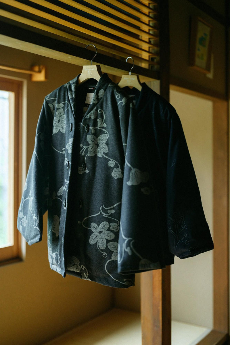 Doublure remplie Naginata Kara Haori édition Kersey