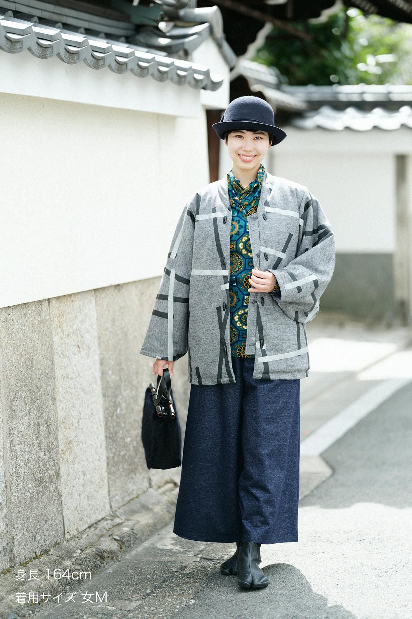 Édition Kersey Naginata karabaori (Nagina karabaori) Remplissage (Nakawataawase) / Tobi (Tobi) Gris chiné (Mokuhai)