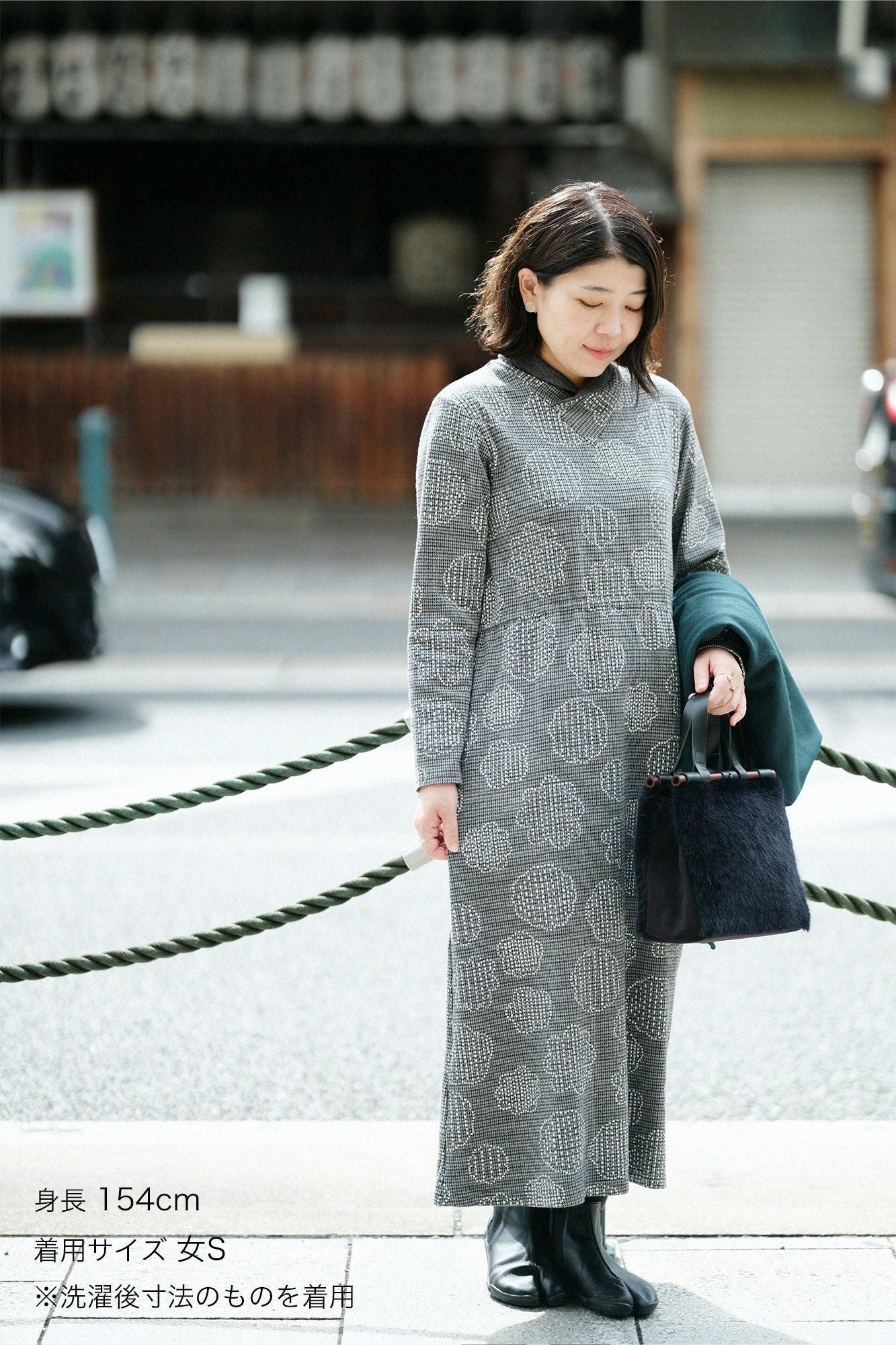 棉毛混紡千鳥格紋編半衿秋聲 高領上衣/青花墨色