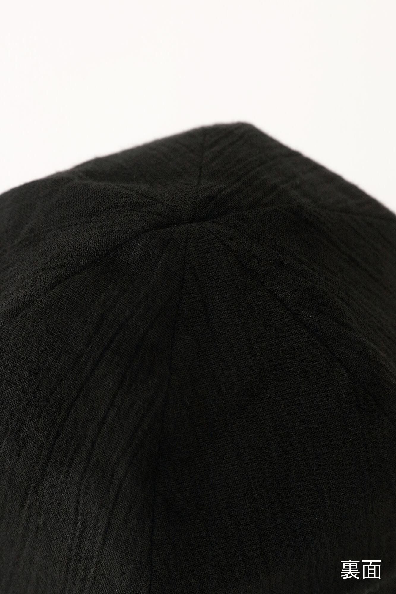 一条笠帽 錣/黑色