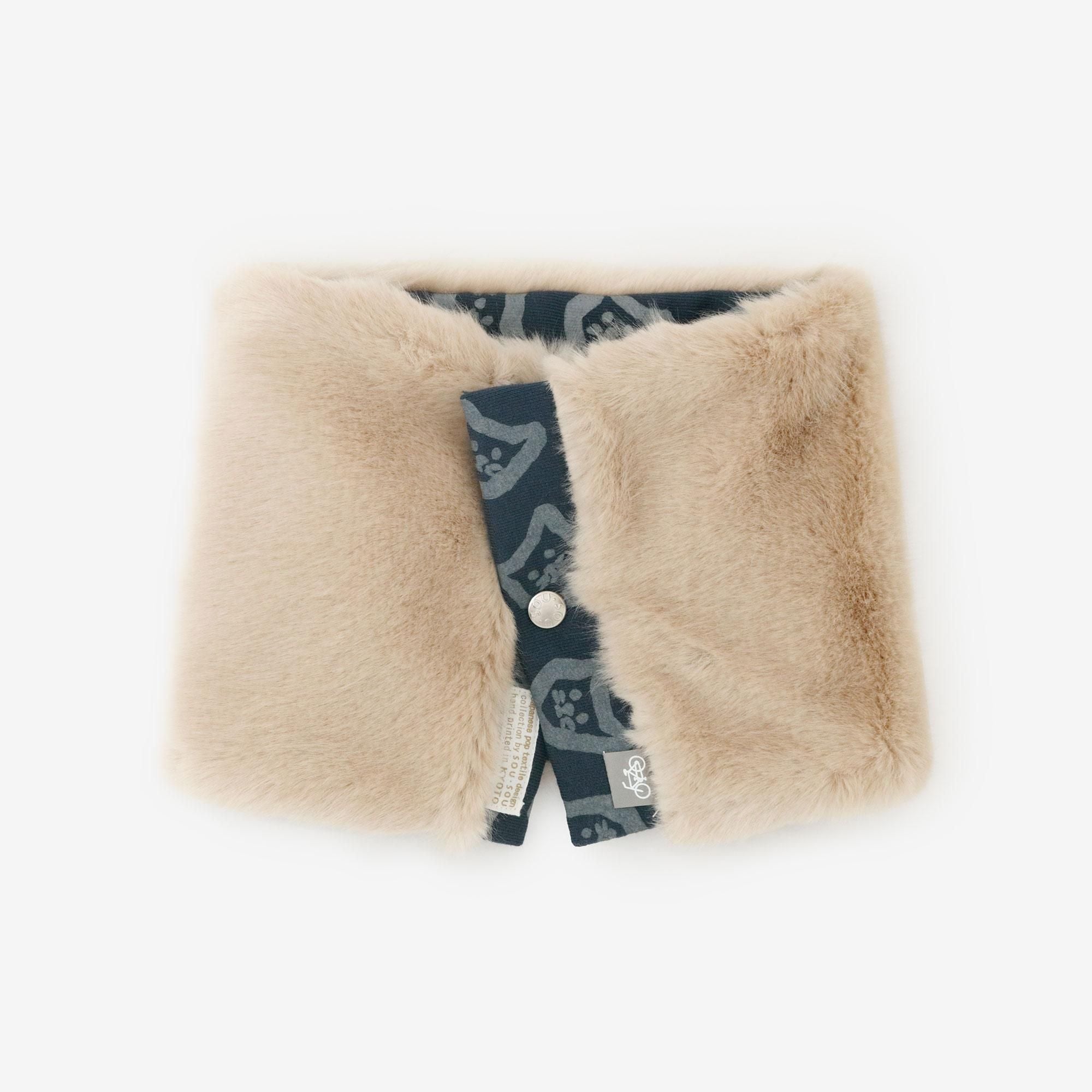 可逆的自行车脖子温暖/konnezu一遍又一遍地